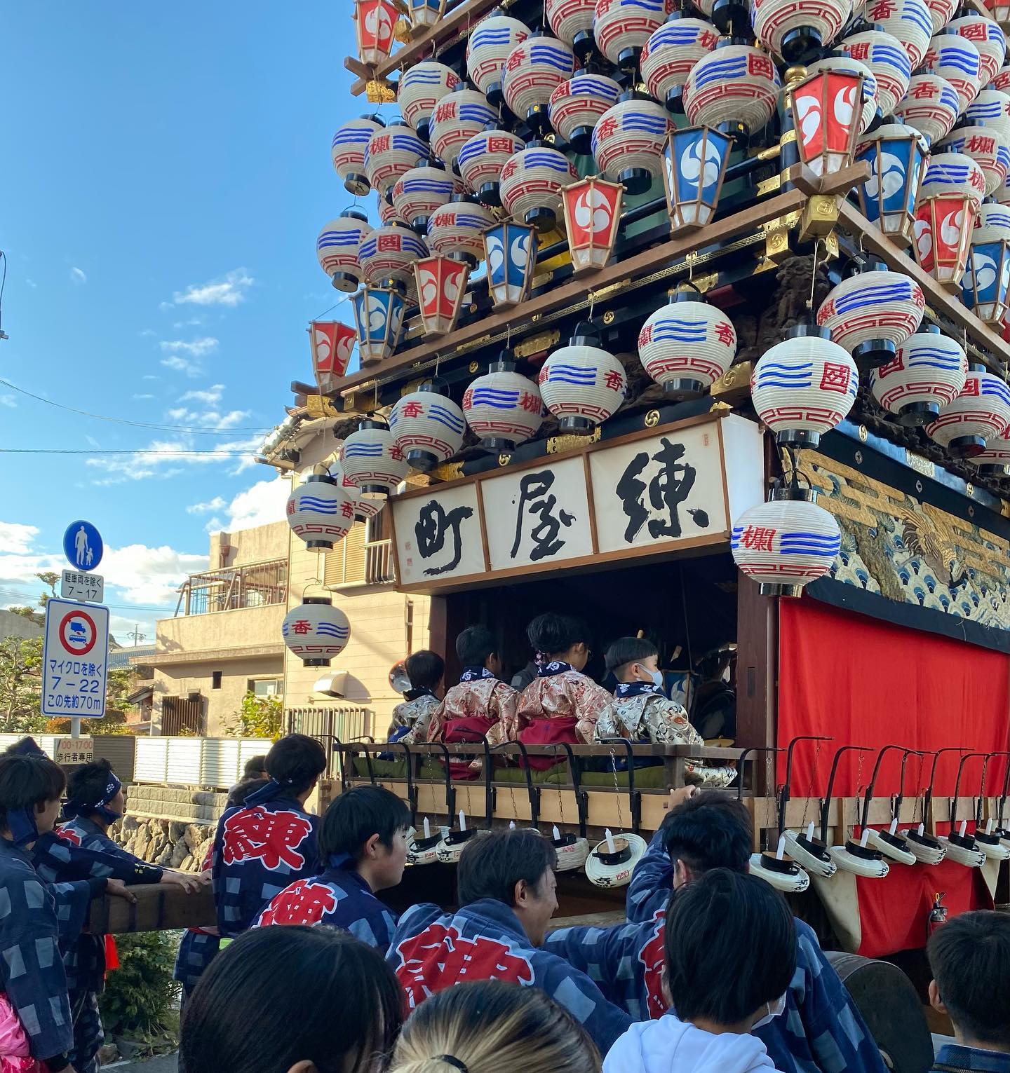 10月21日(土)22日(日)は犬山城下町秋祭り🏮