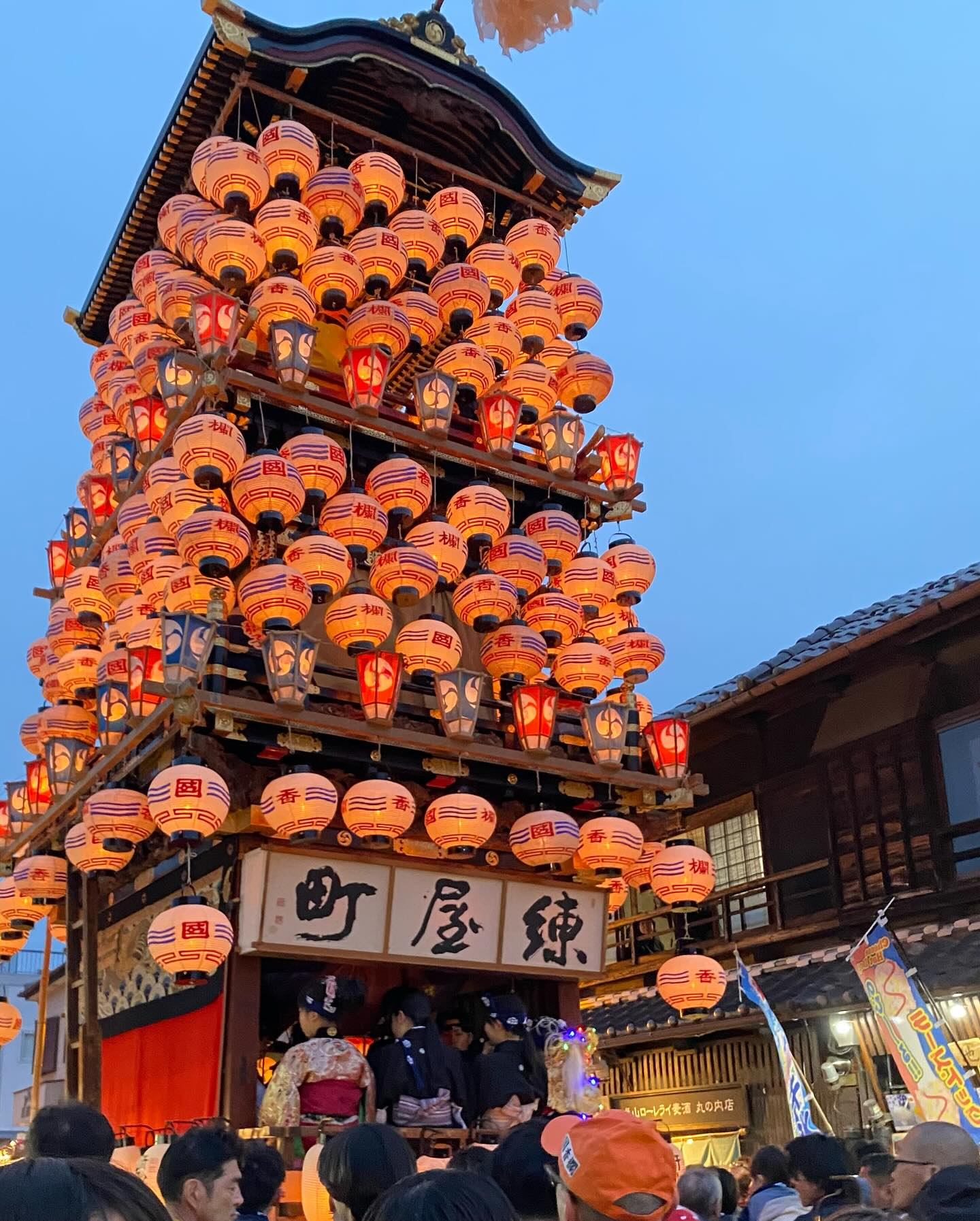 みわとわ営業中🌷