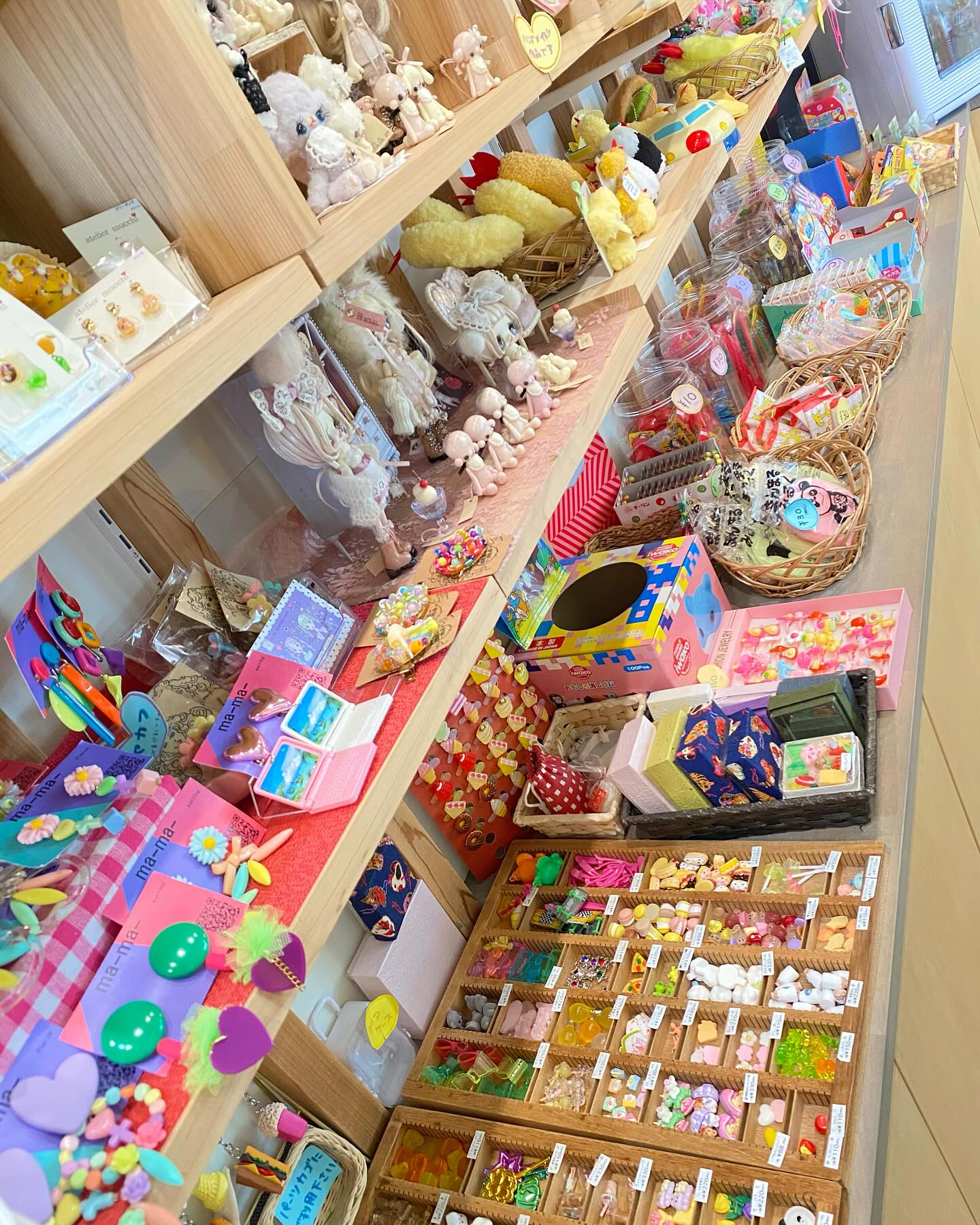 ćæććØćš·å¶ę„äøāØ