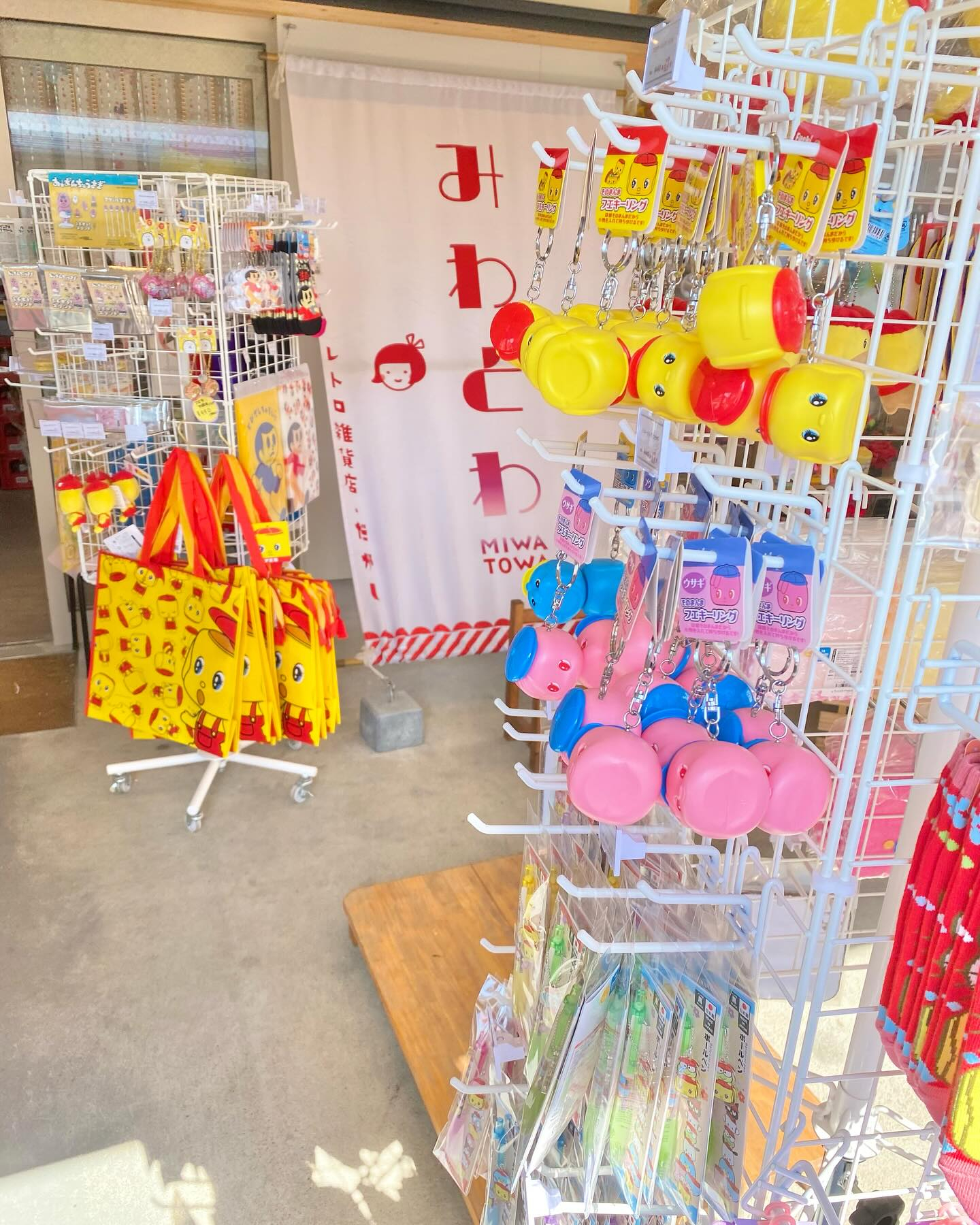 フエキくんグッズ✨再入荷してます😊