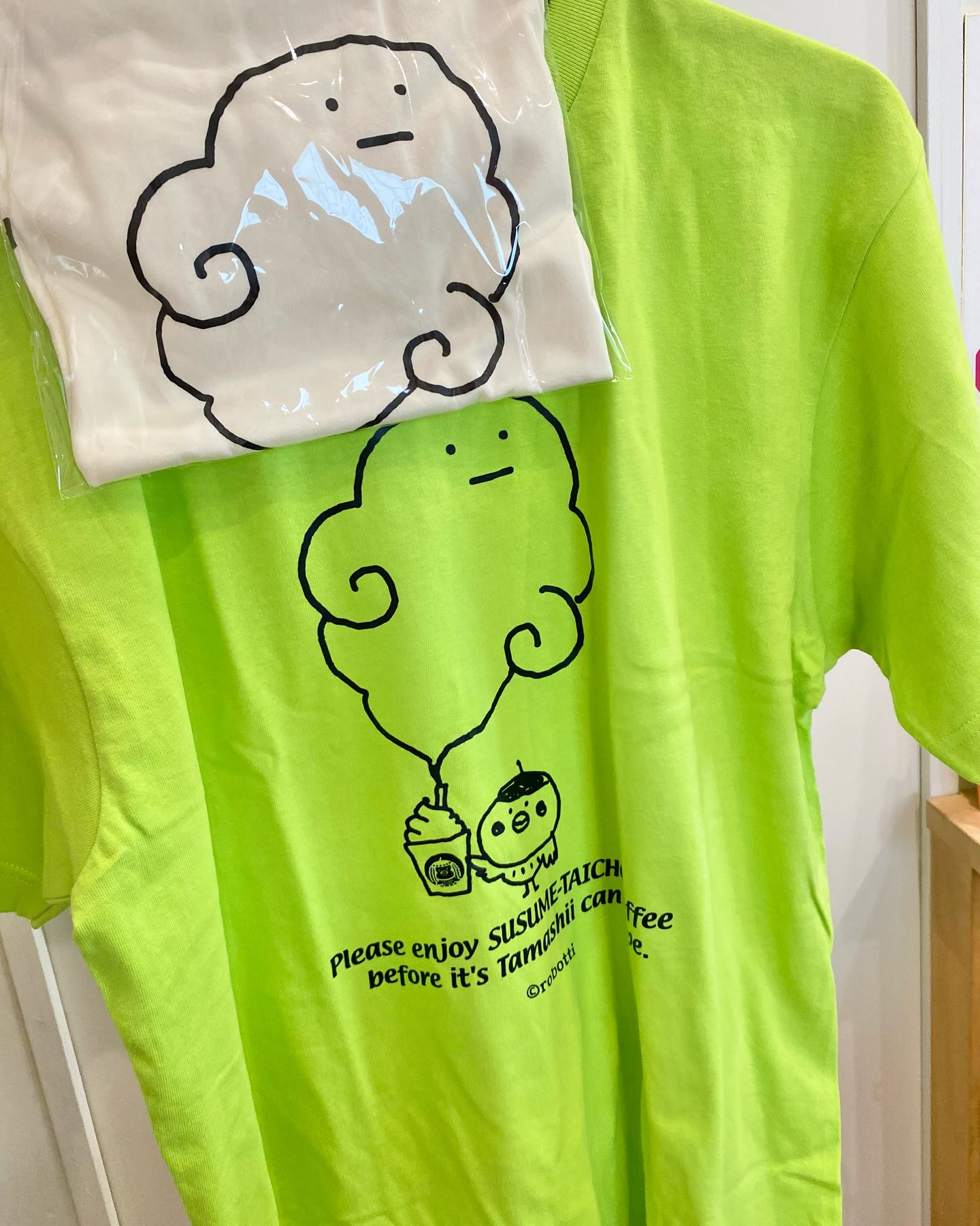 ススメ隊長さま(@susumetaichou )