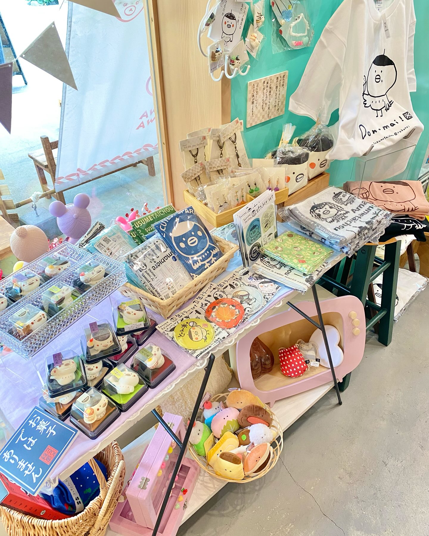 ススメ隊長さま(@susumetaichou )