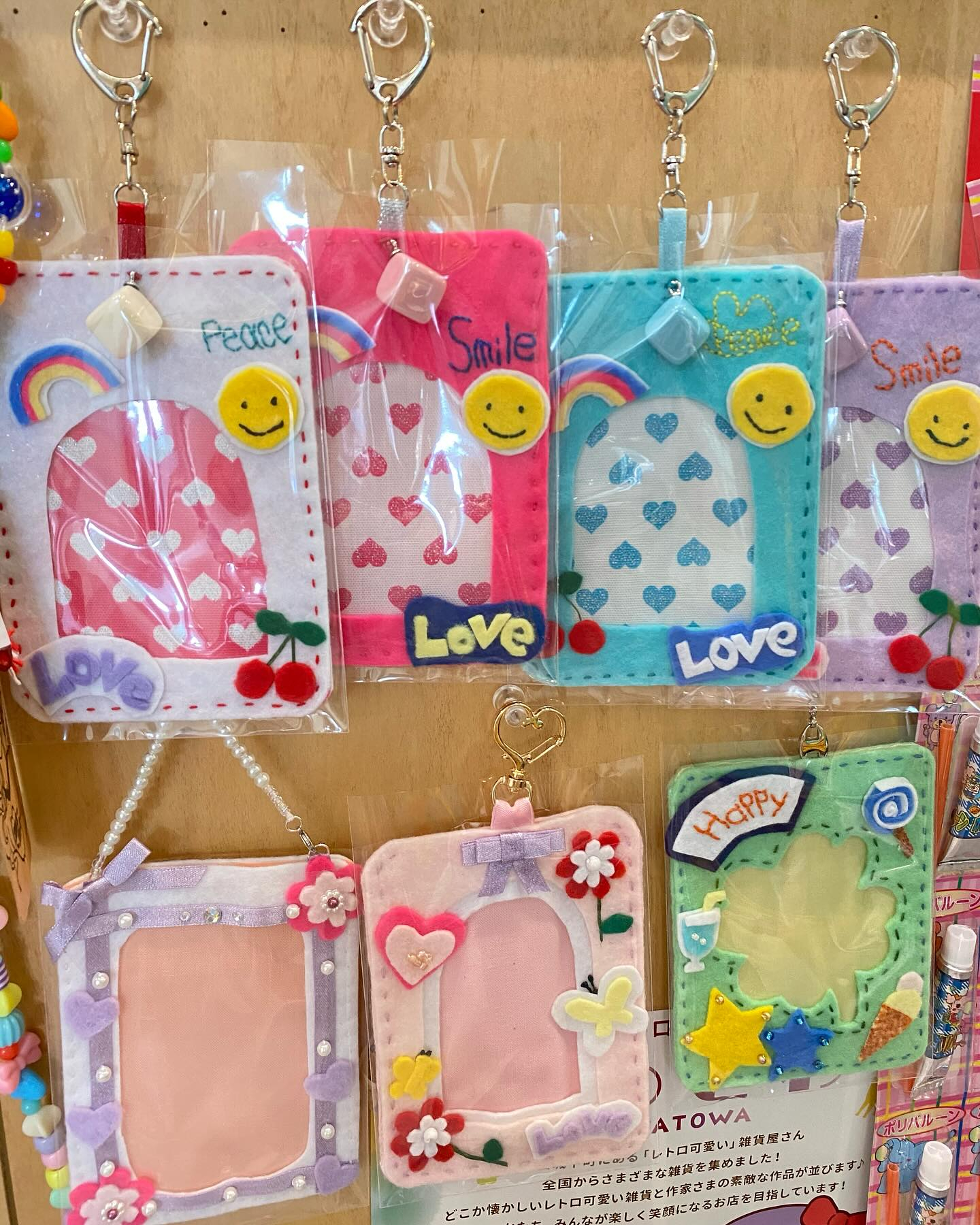 遊庵(@yuuan.mi_ko301 )さまより