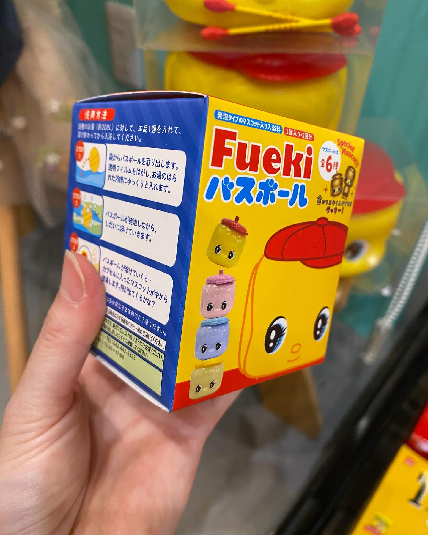 本日はお休みをいただいております🙇‍♀️