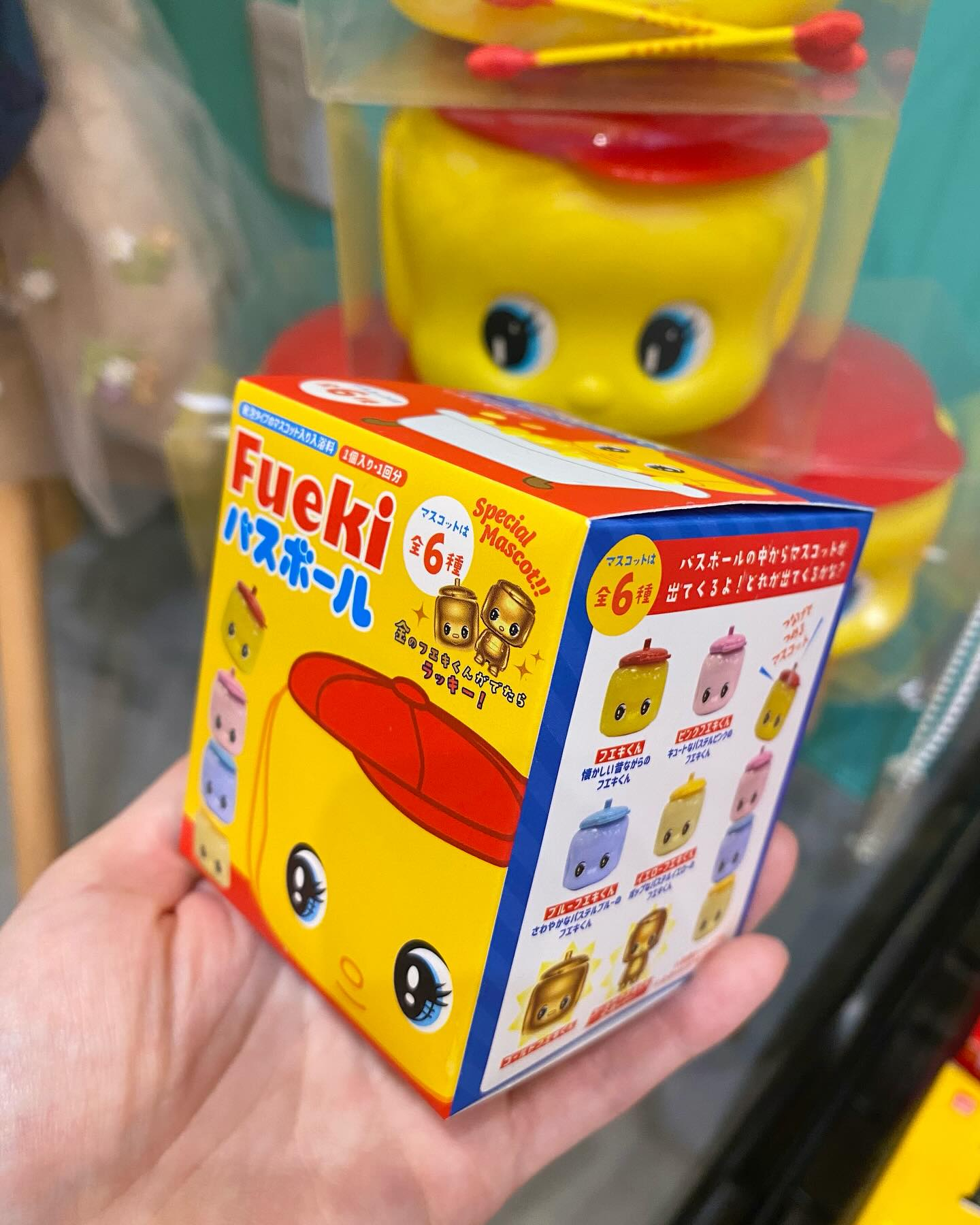 本日はお休みをいただいております🙇‍♀️