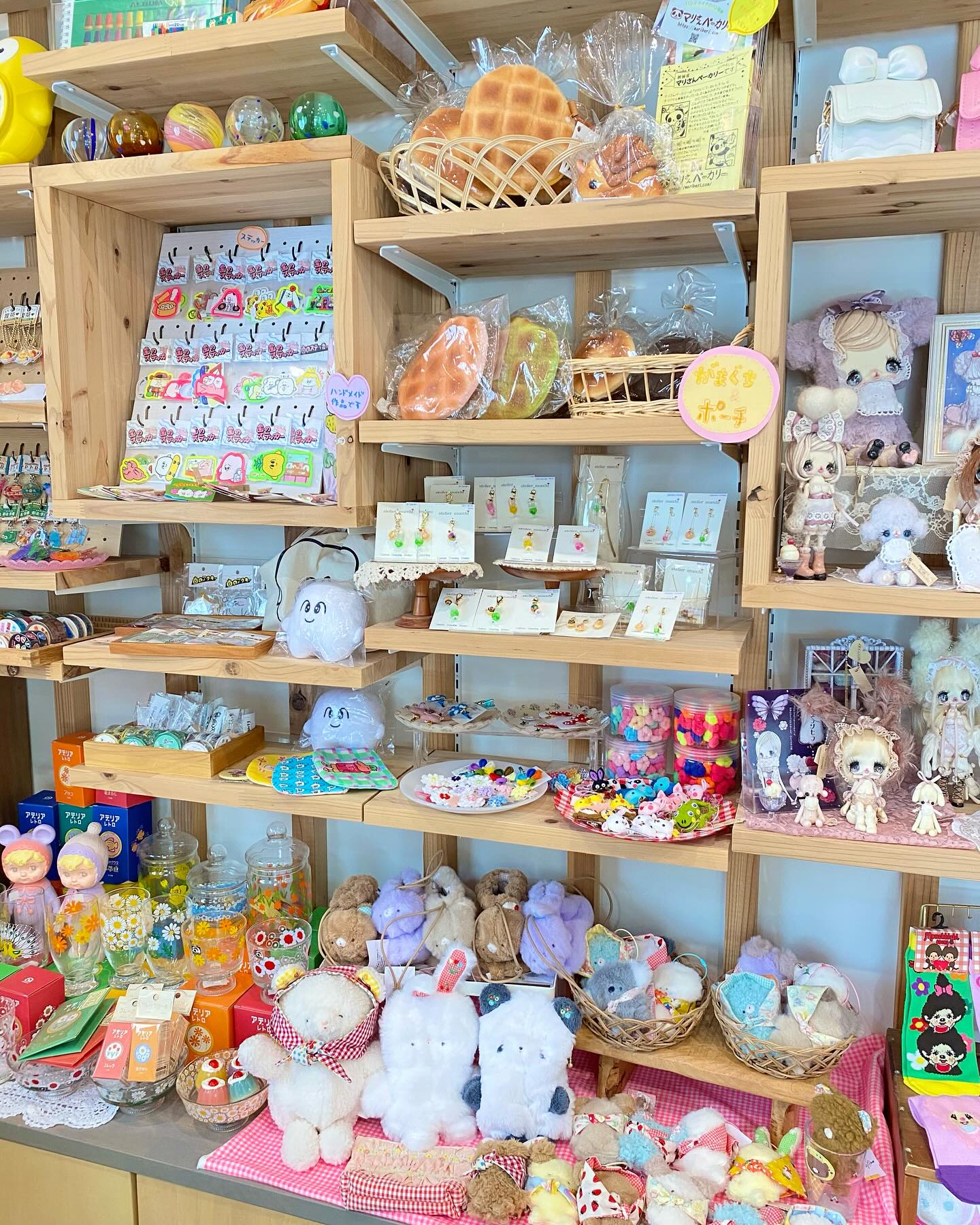 夏の売り場に変更中🌻