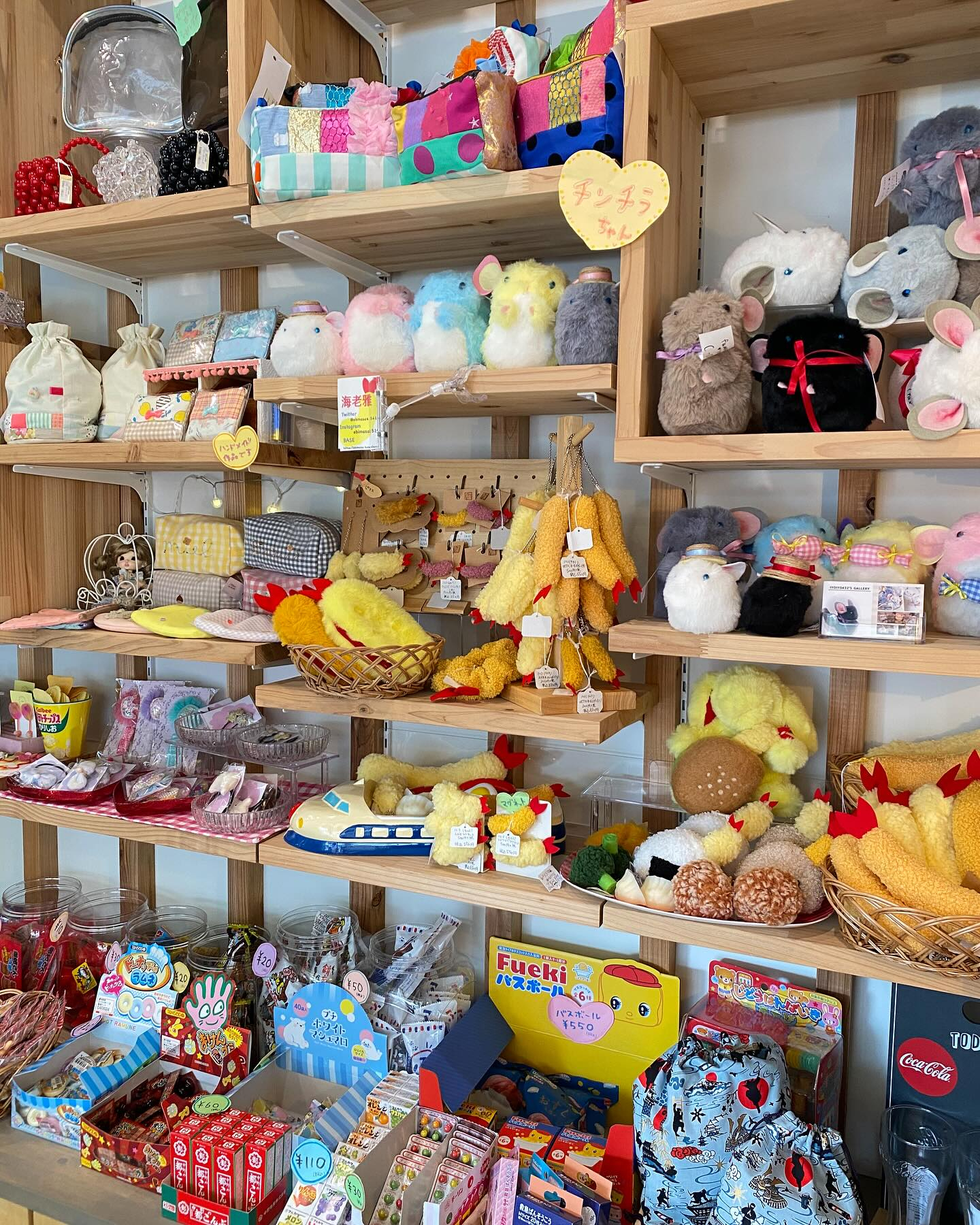 夏の売り場に変更中🌻