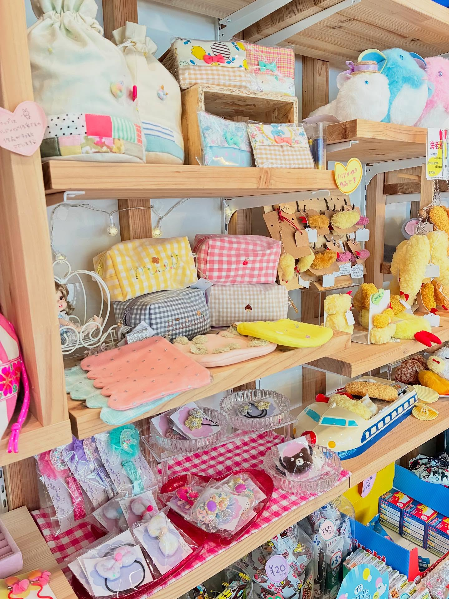 毎日暑いですね☀️🌻