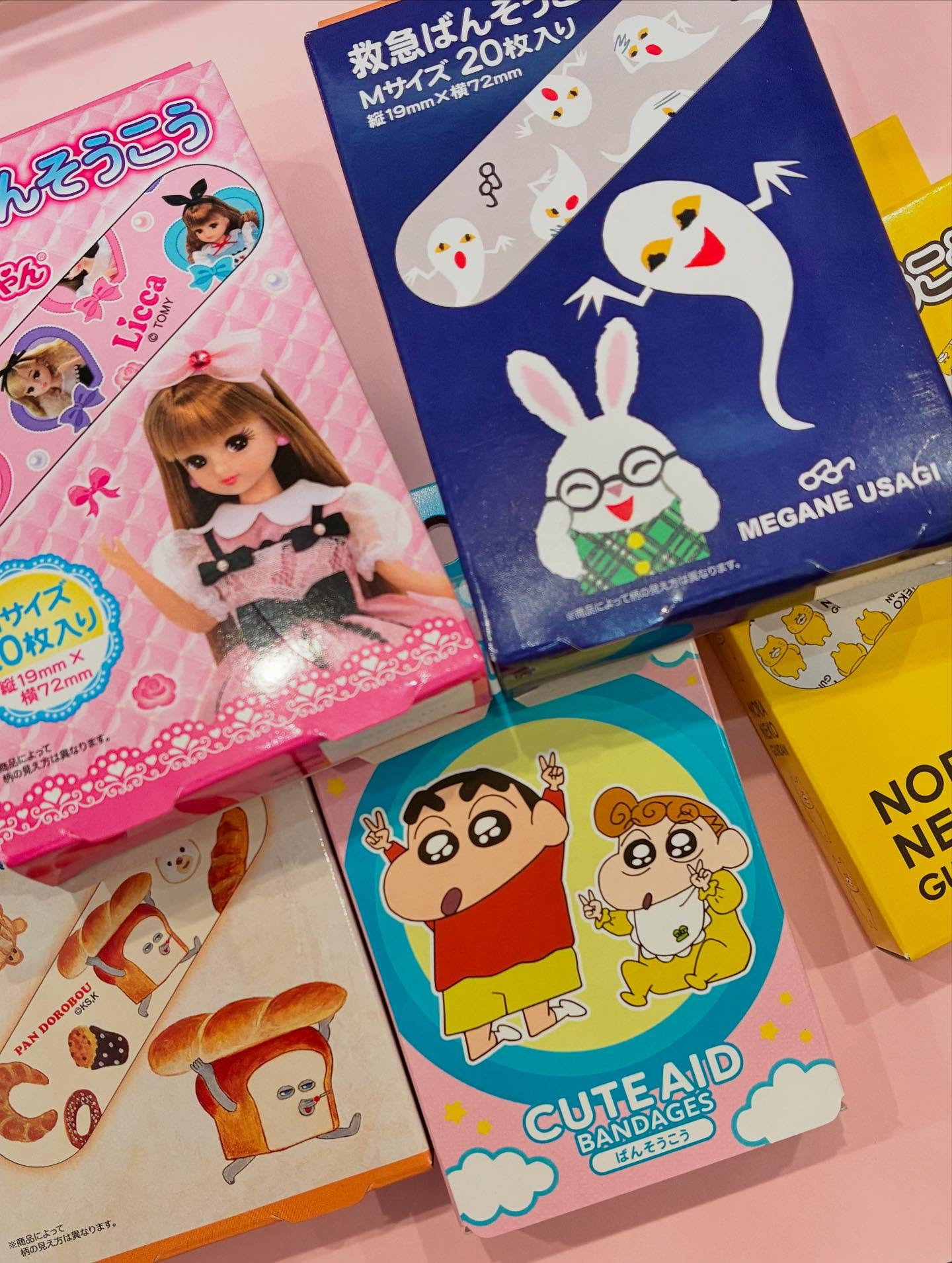 明日は所用のためお休みをいただきます🙇♀️