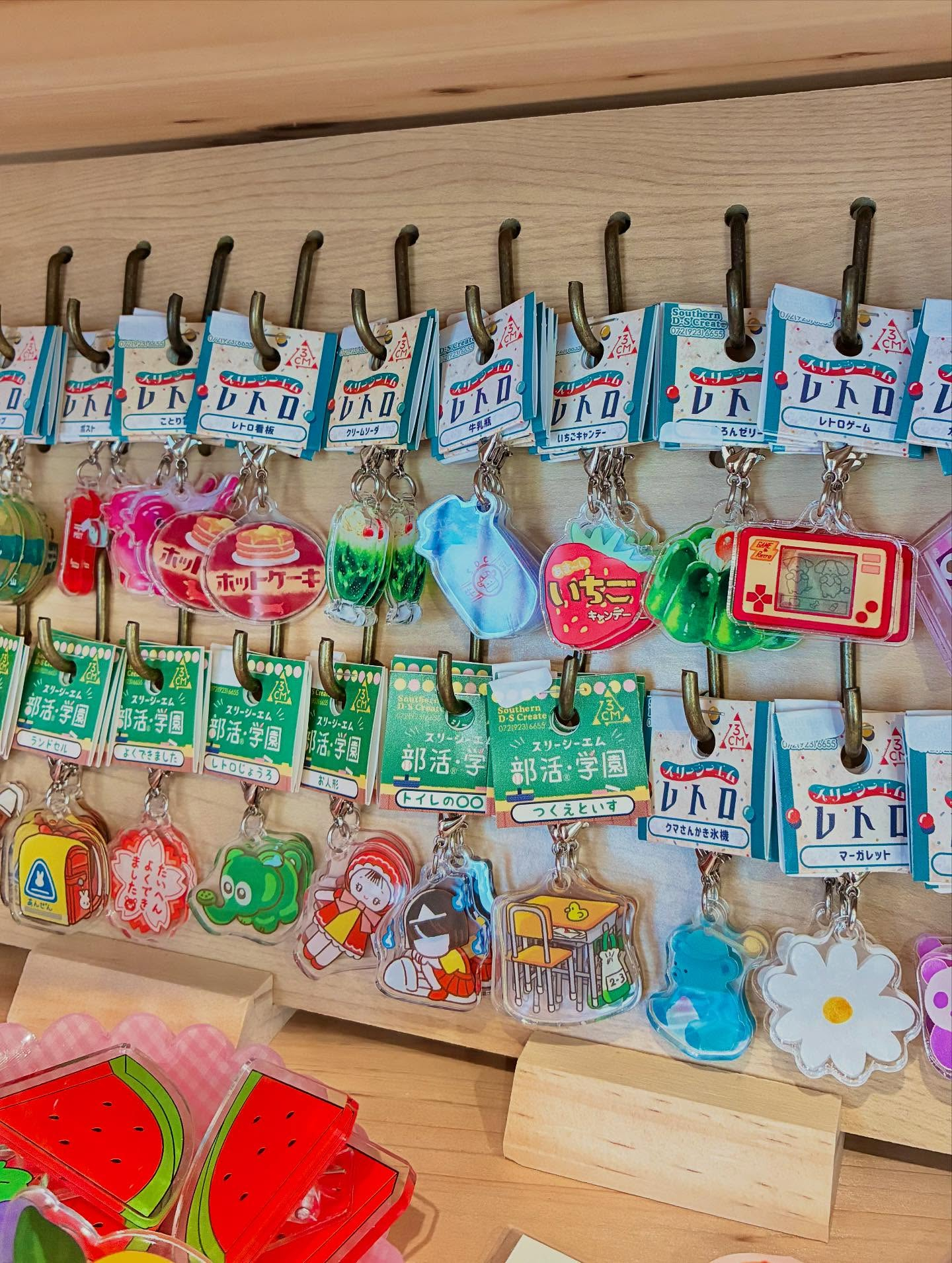 明日は所用のためお休みをいただきます🙇♀️