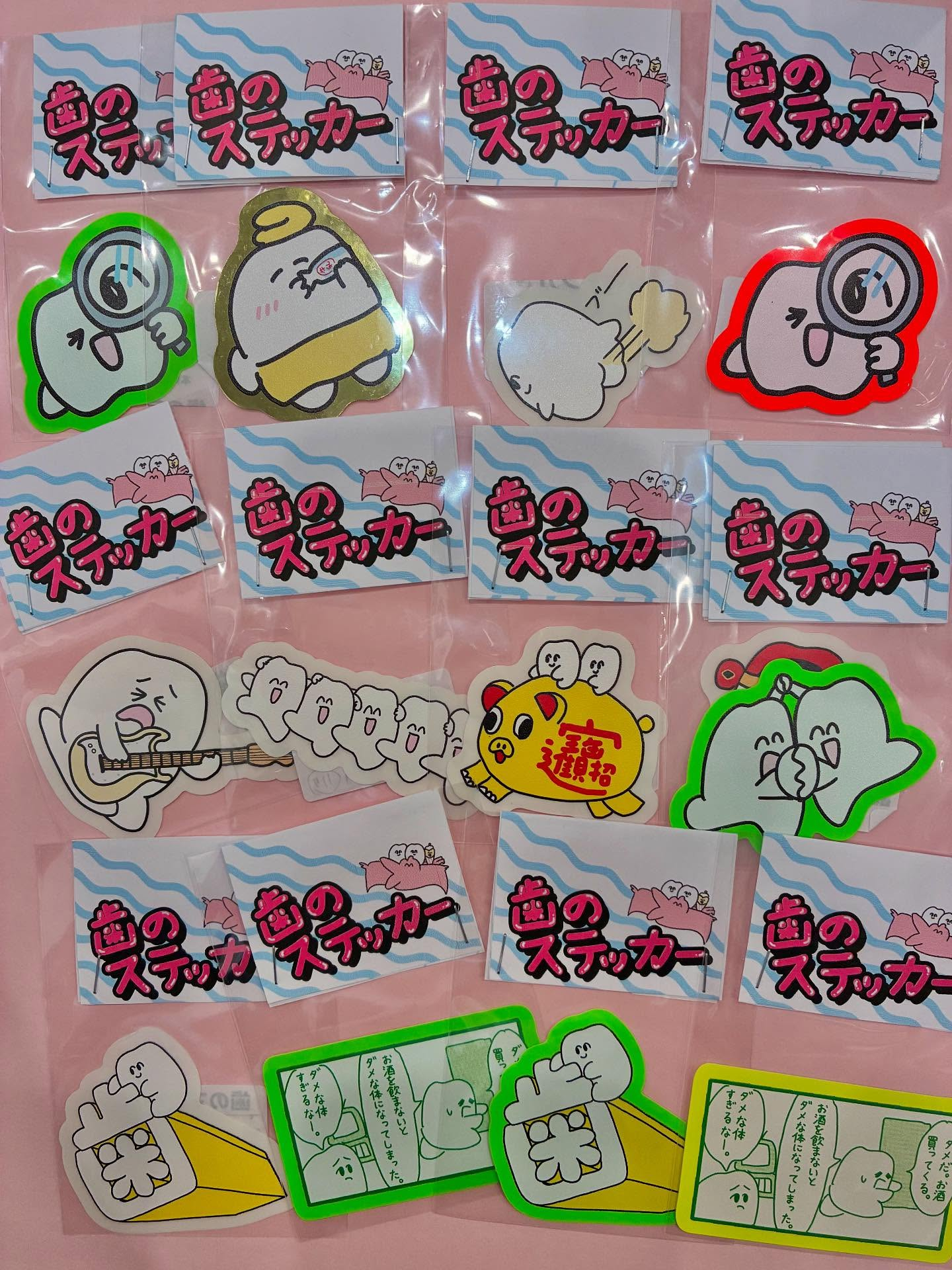 本日営業中✨12:30〜15:30