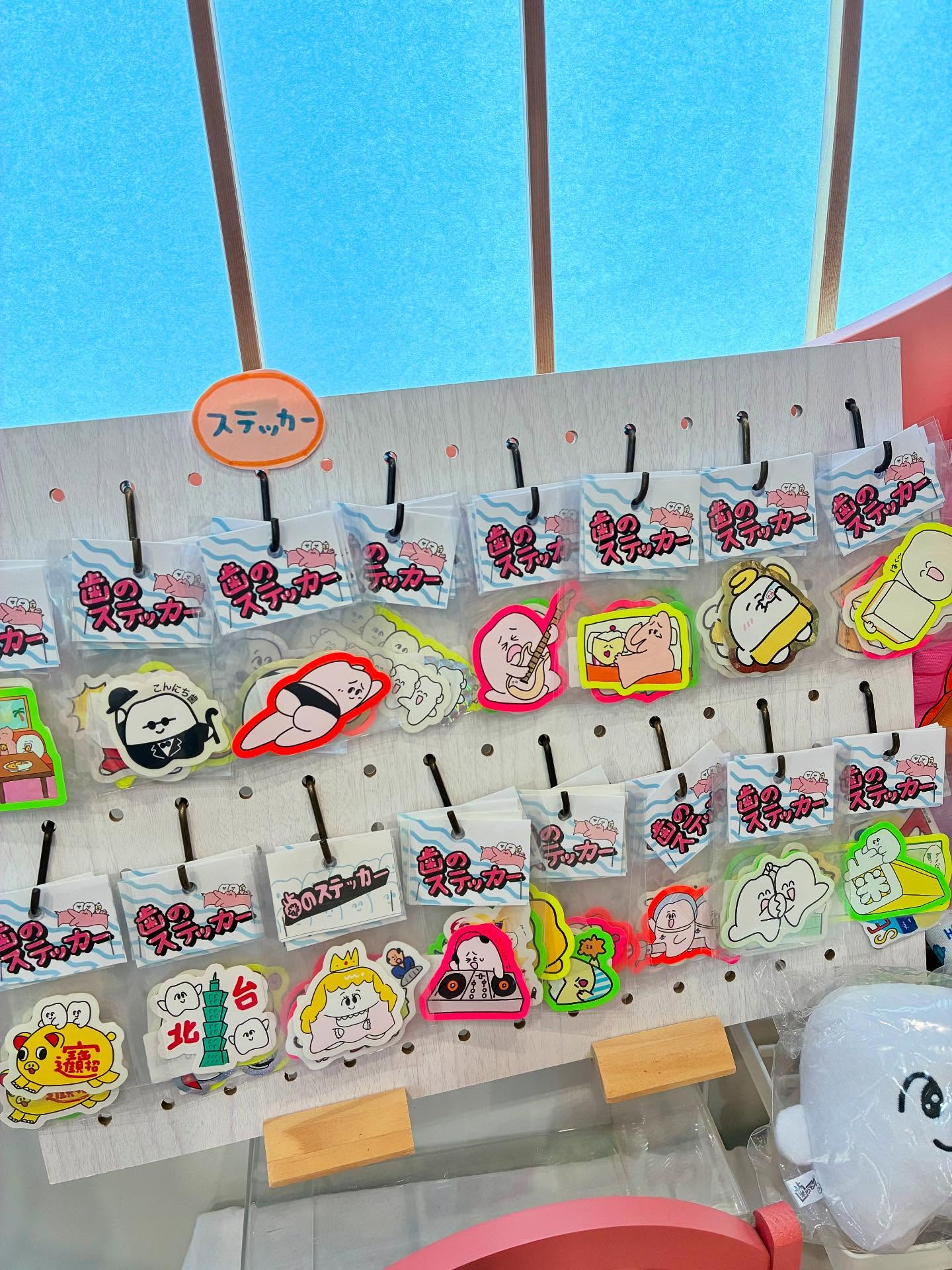 本日営業してます🌻