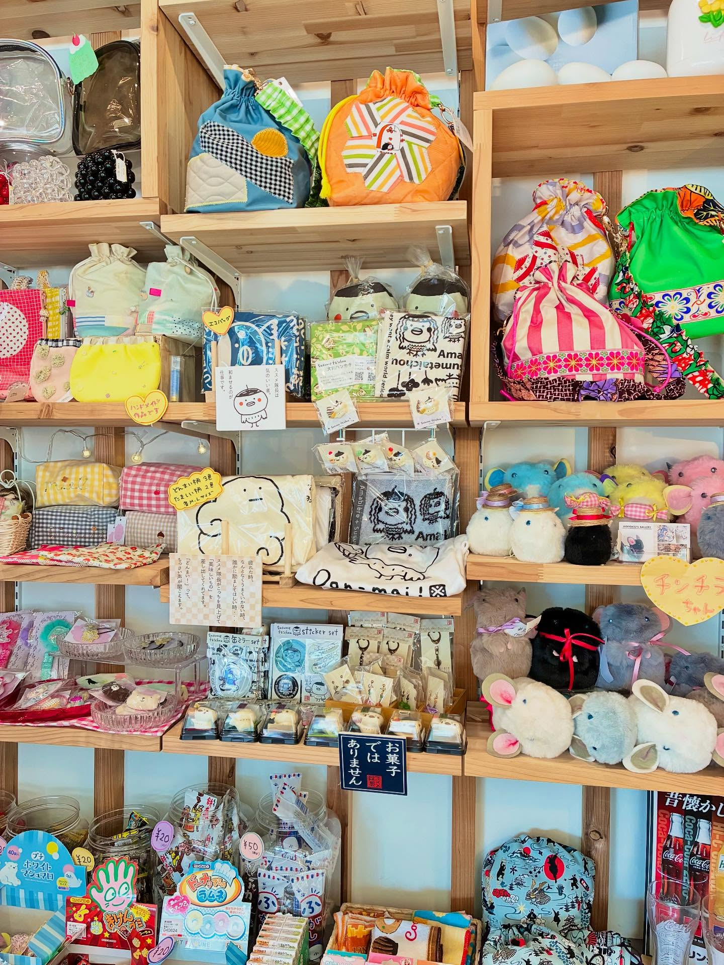 本日オープンしてます🎀