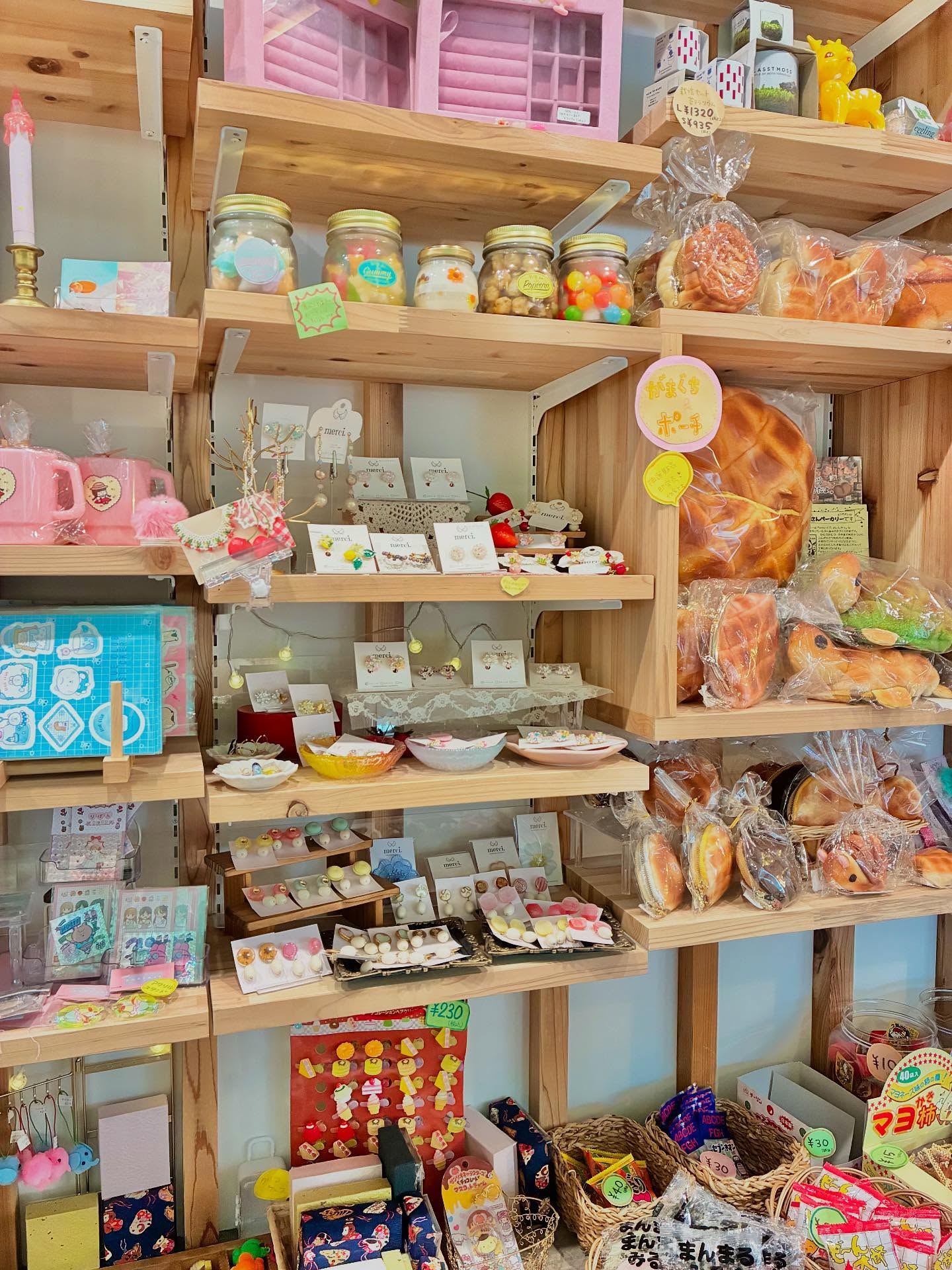 本日オープンしてます🎀