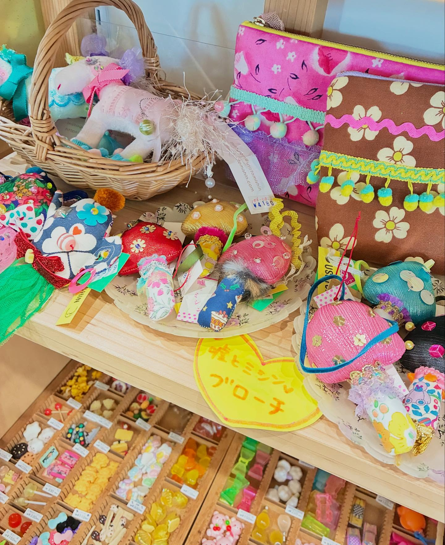 「みわとわ」🌷13:00〜16:30