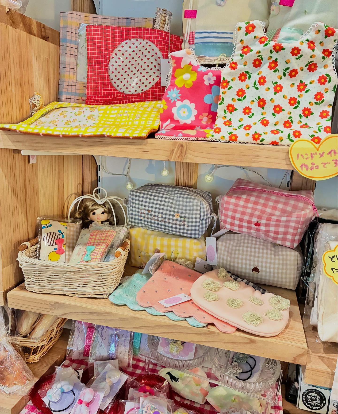 「みわとわ」🌷13:00〜16:30