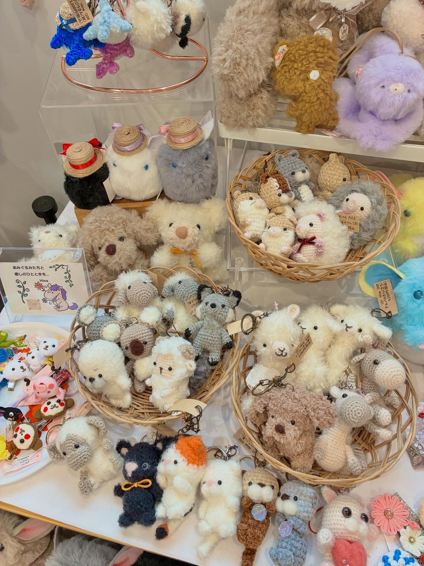 森のピクニック🌳🐰🧸🐼