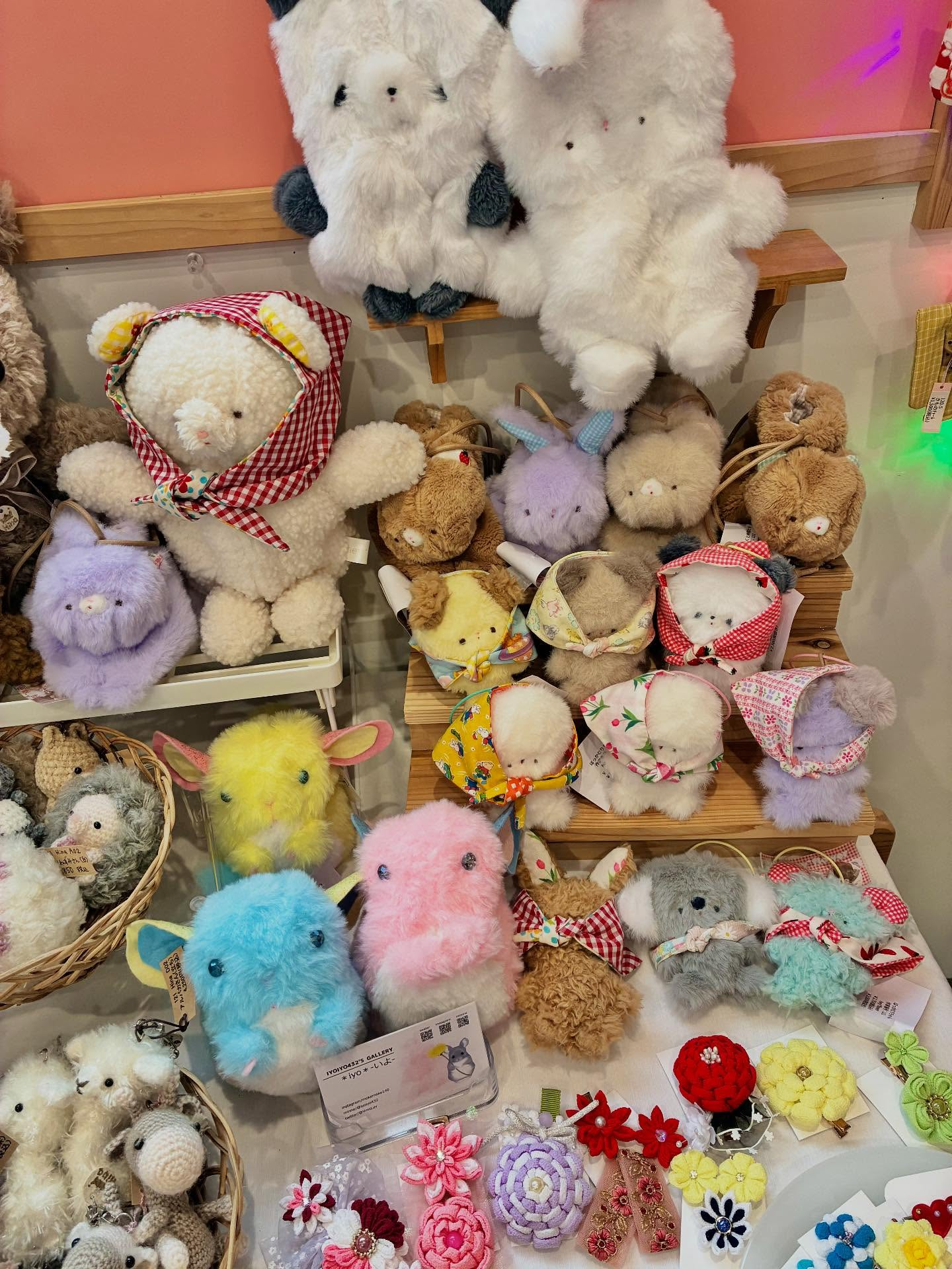 森のピクニック🌳🐰🧸🐼