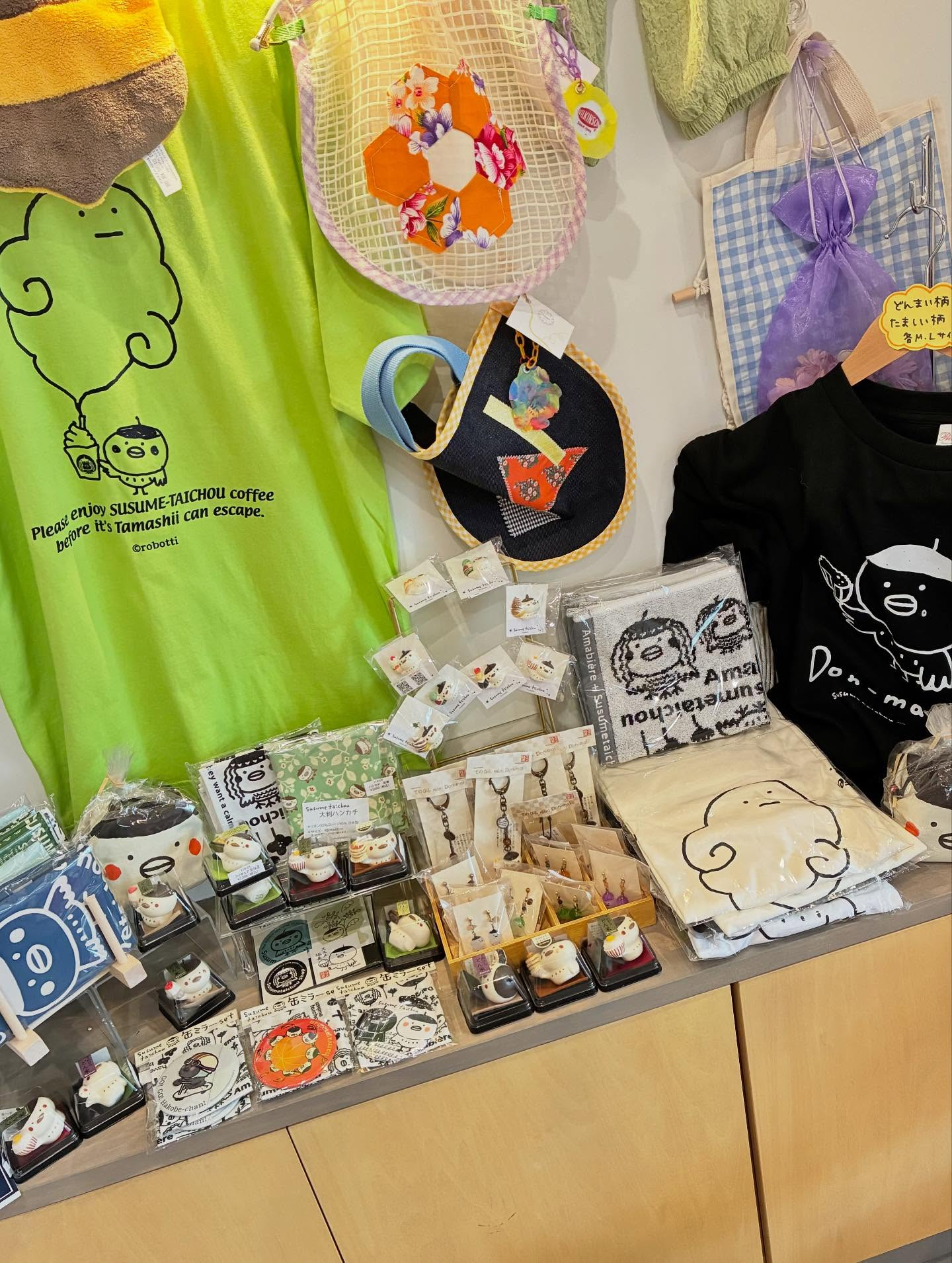 売り場変更実行中🍂✨