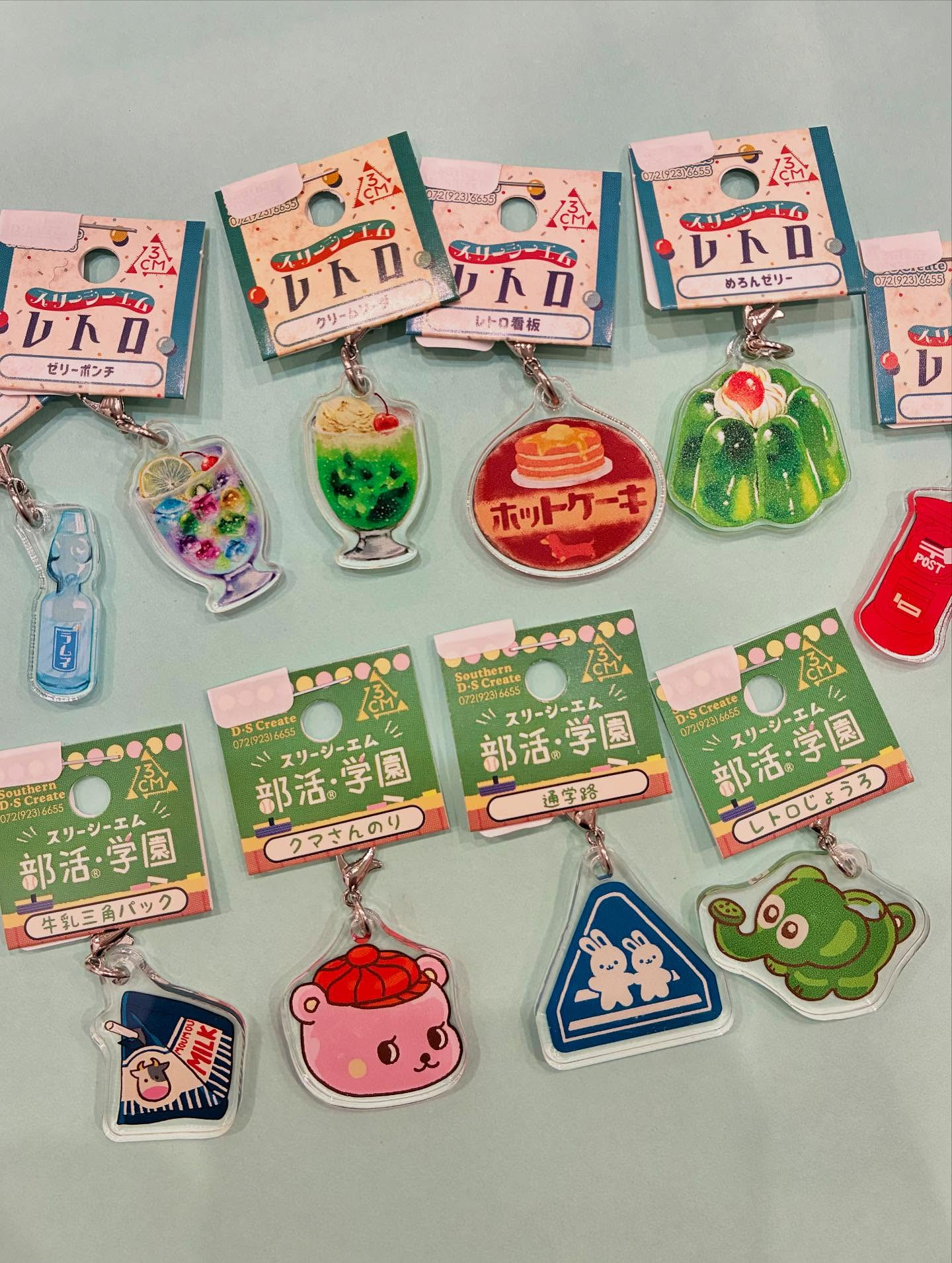 新しくシャボン玉入荷しました🫧✨