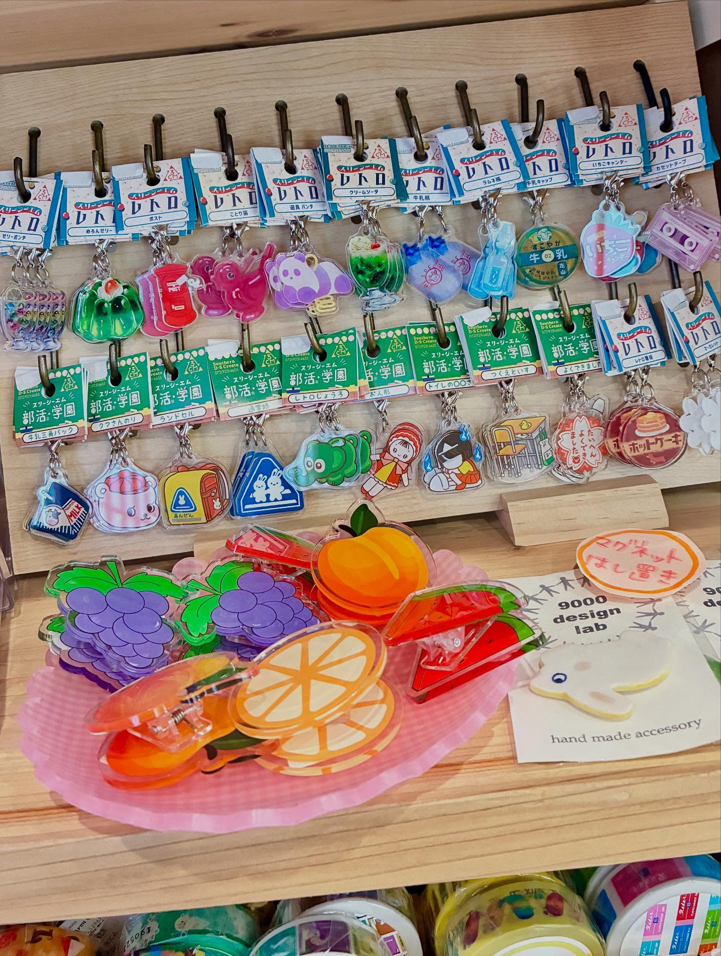 新しくシャボン玉入荷しました🫧✨