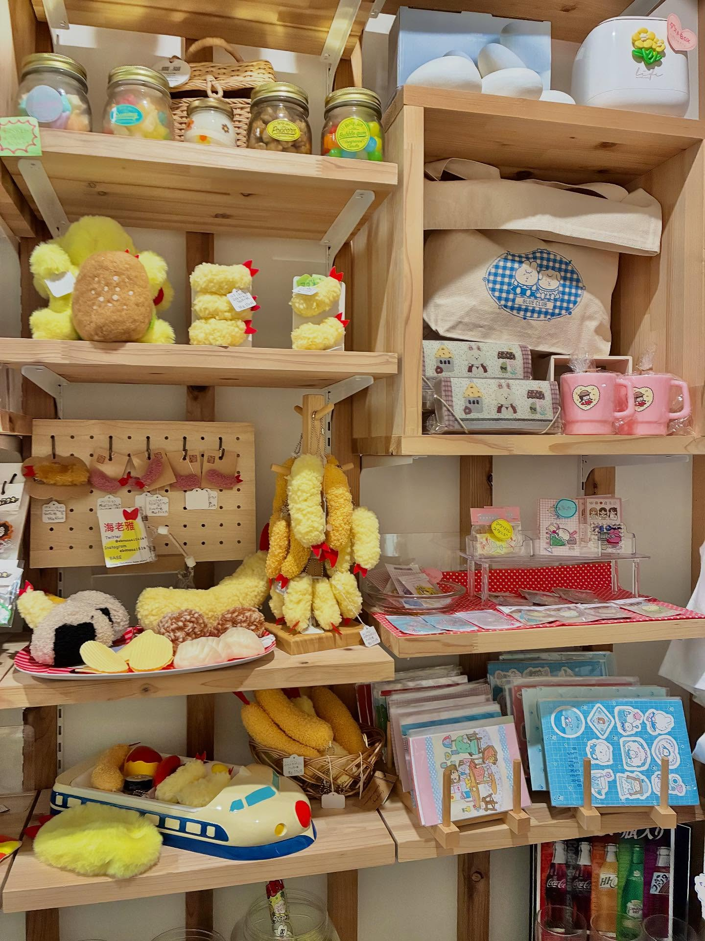 本日営業してます💓