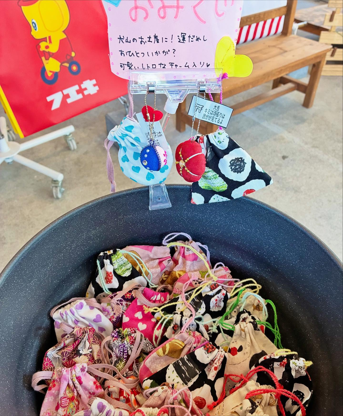 可愛いオリジナルおみくじ入荷してます⛩️