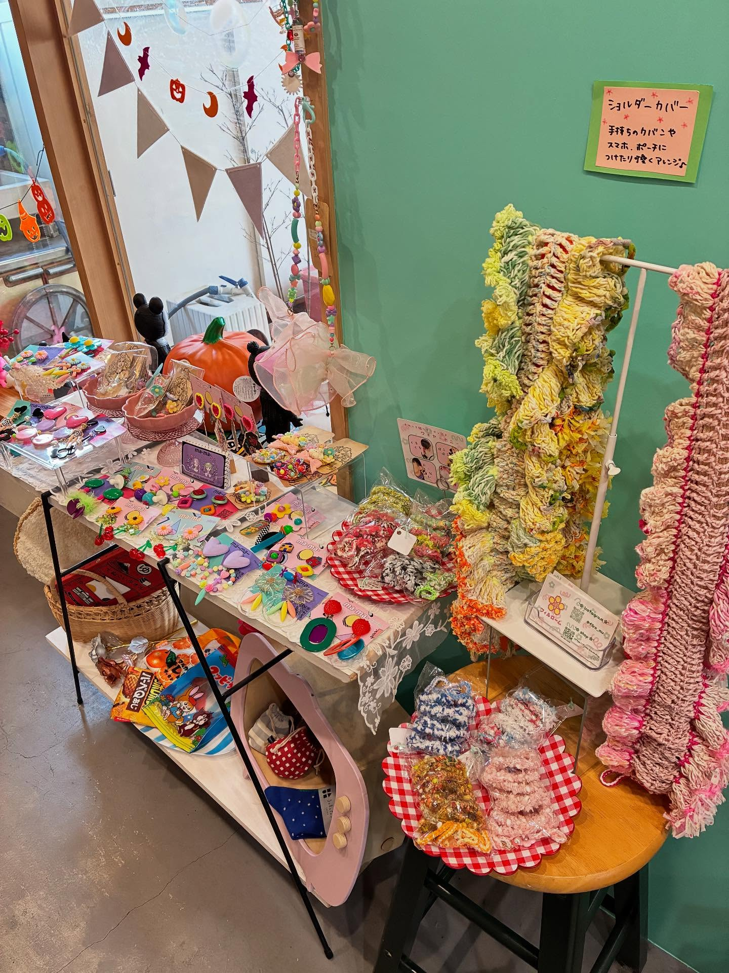 今日はとってもいい天気☀️