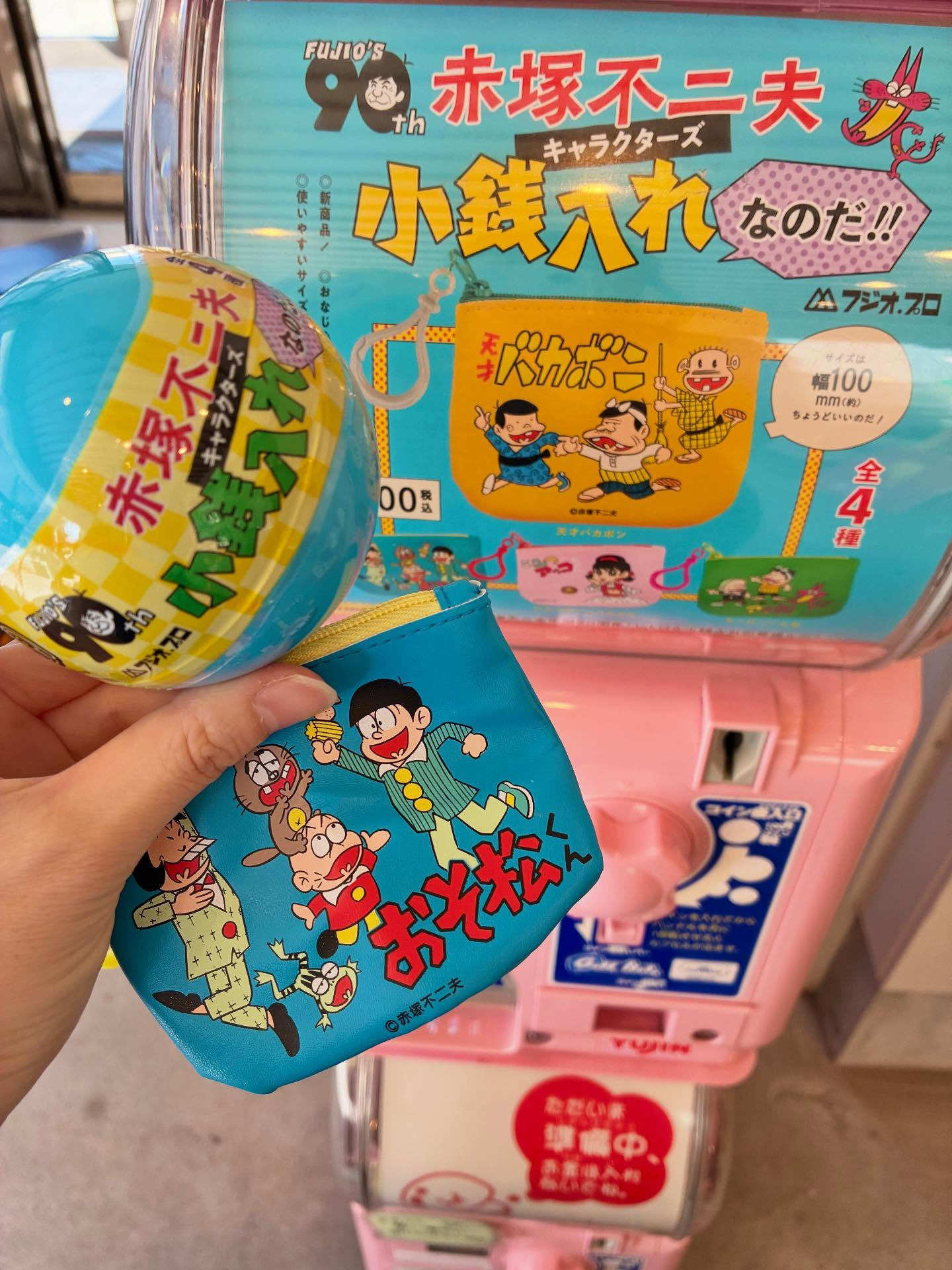 お店の外も楽しいものが満載✨