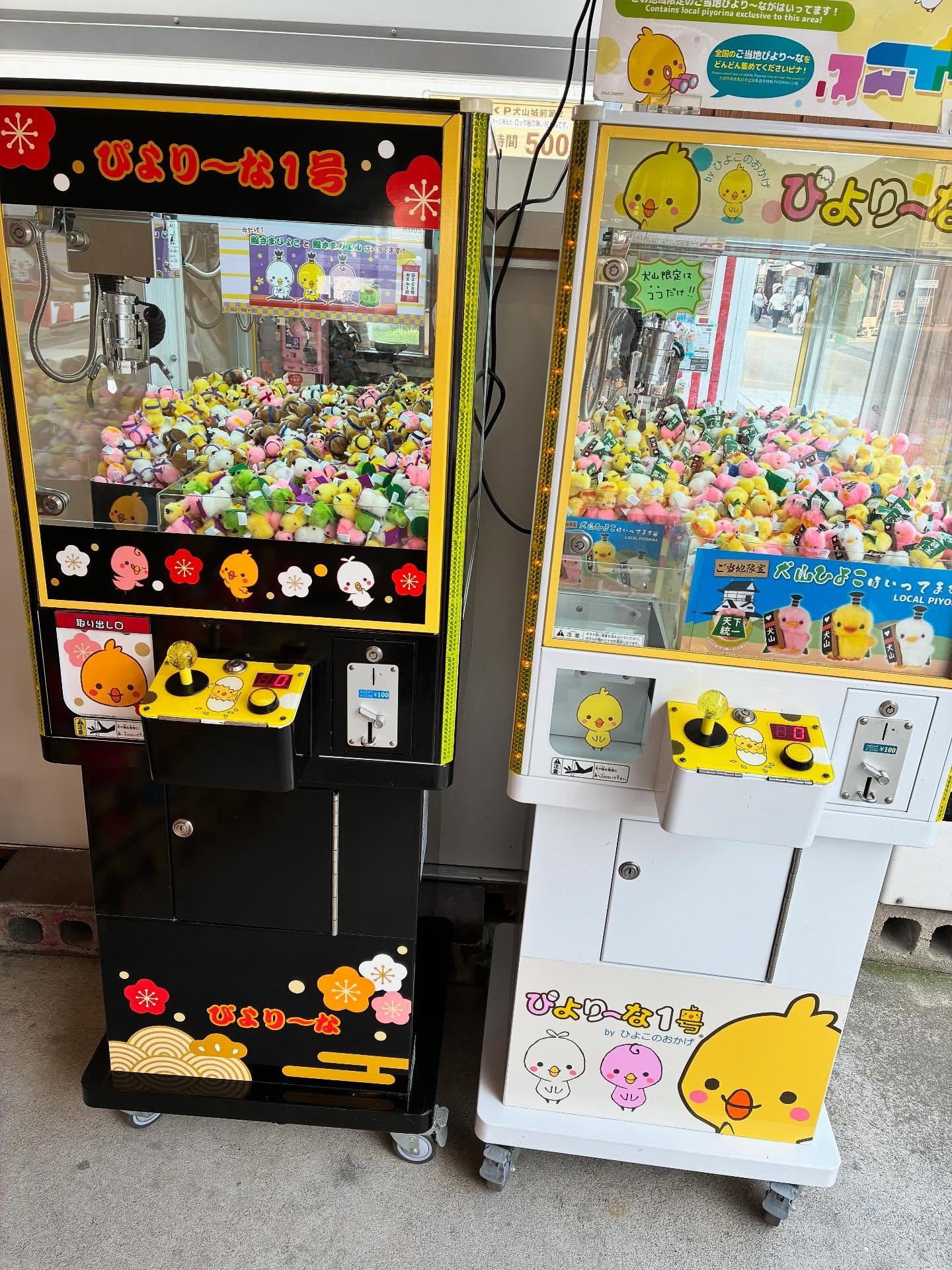 お店の外も楽しいものが満載✨