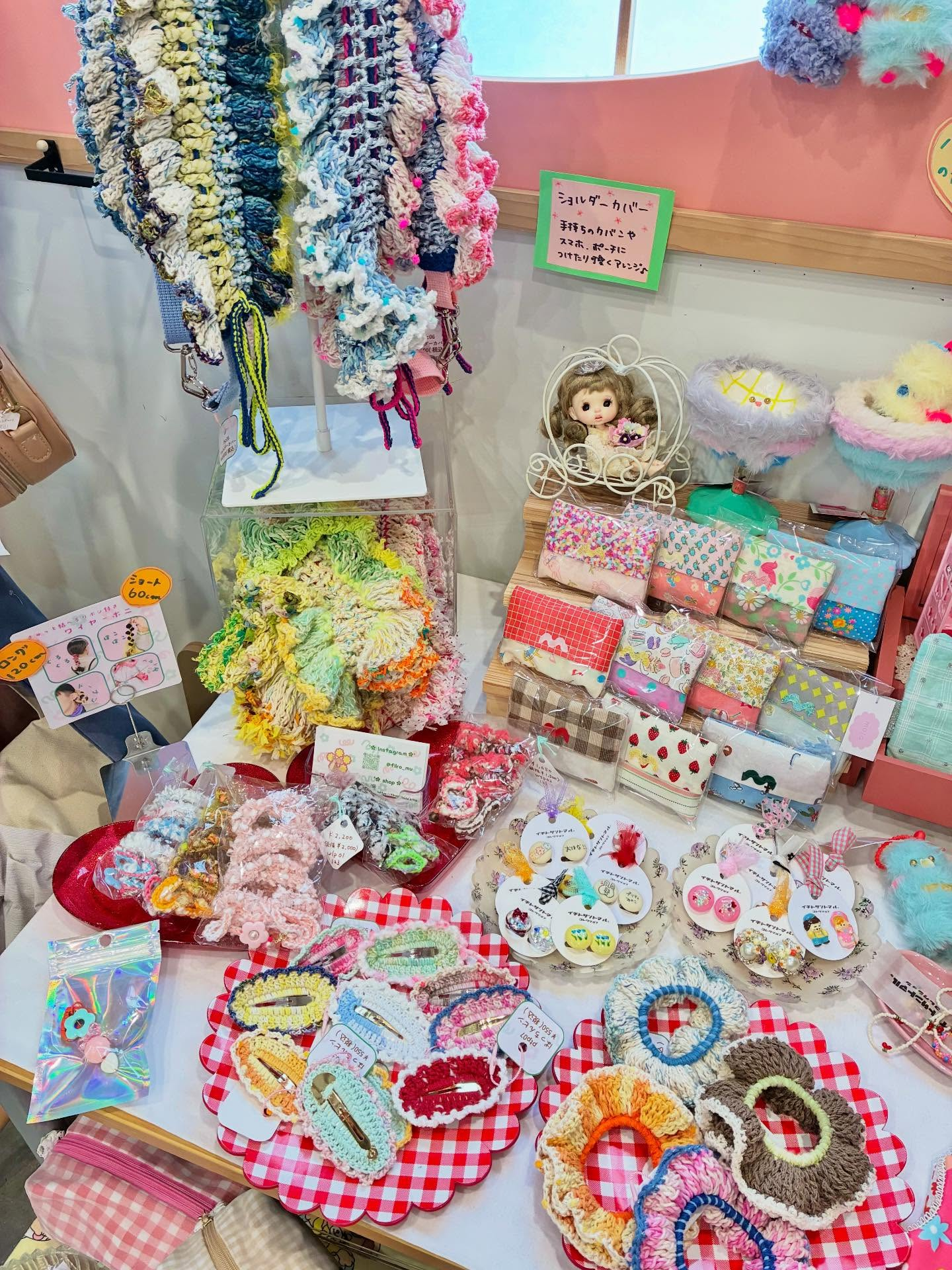 本日13日(土)と明日14日(日)開催中の名古屋クリエーター...