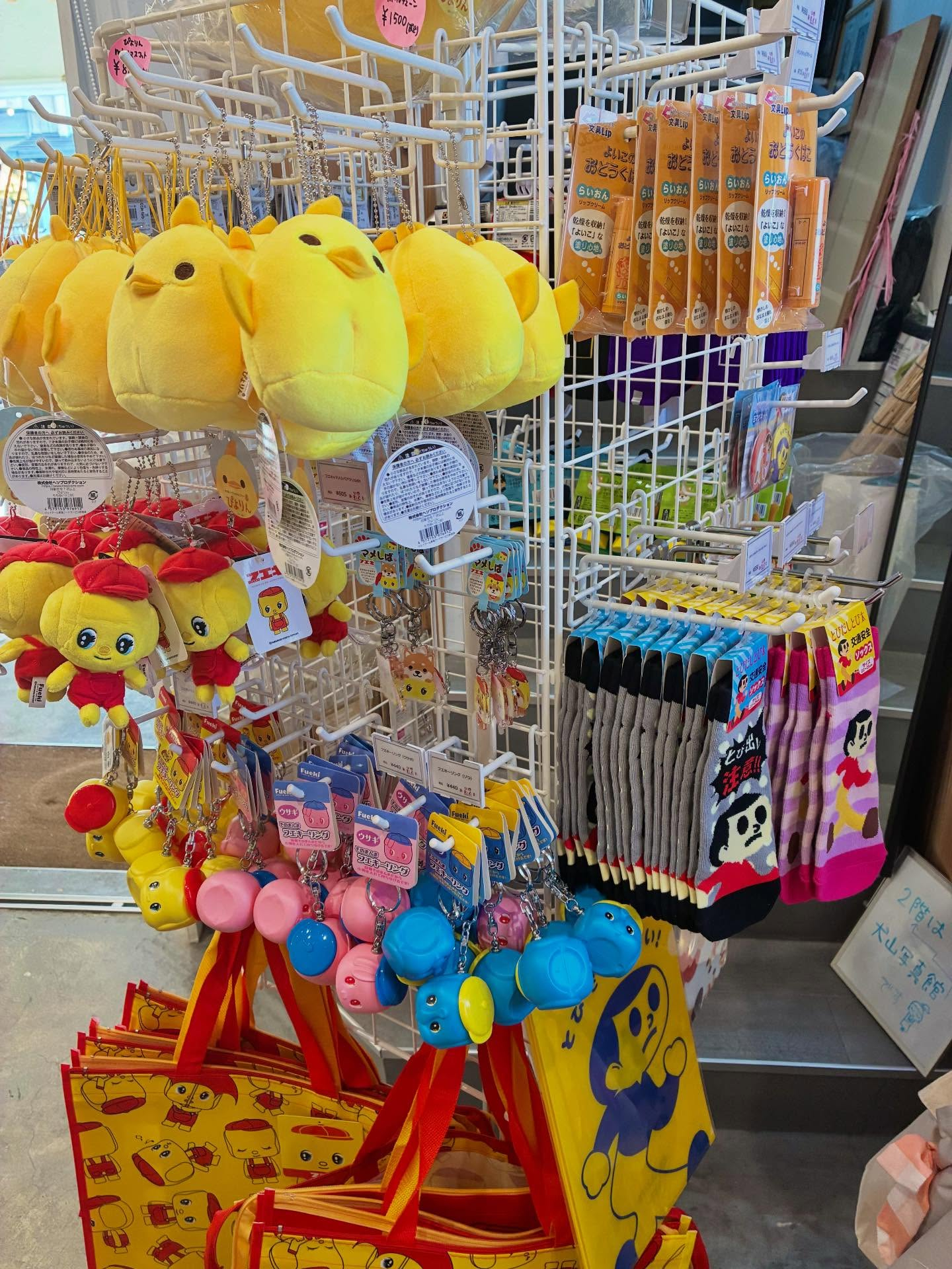 犬山と言ったら犬⁈🐶