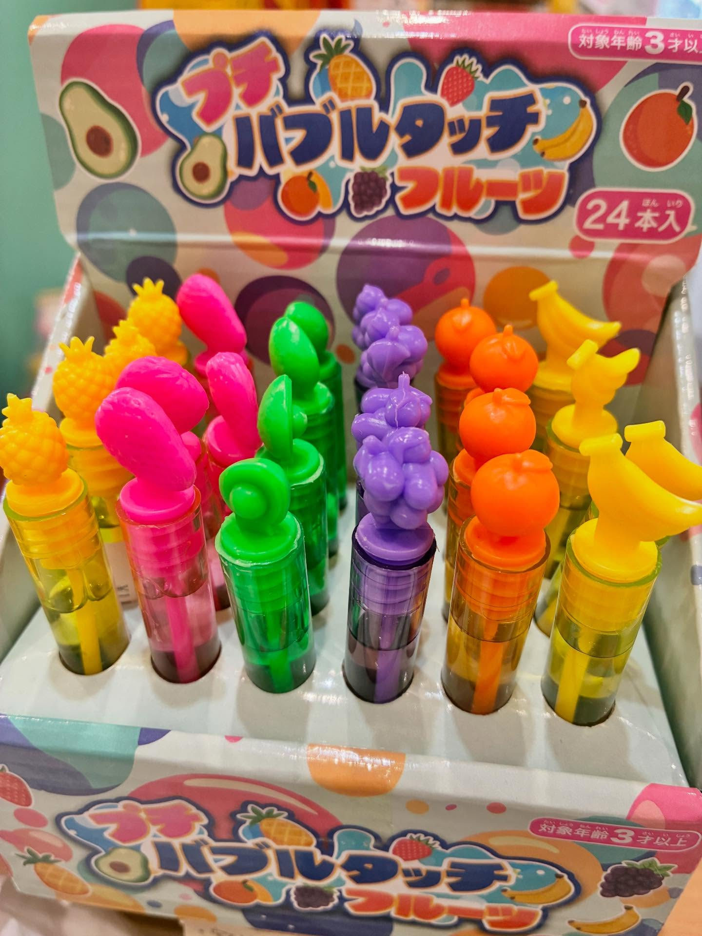 今日は冷んやり気温が低くひえますね🍂