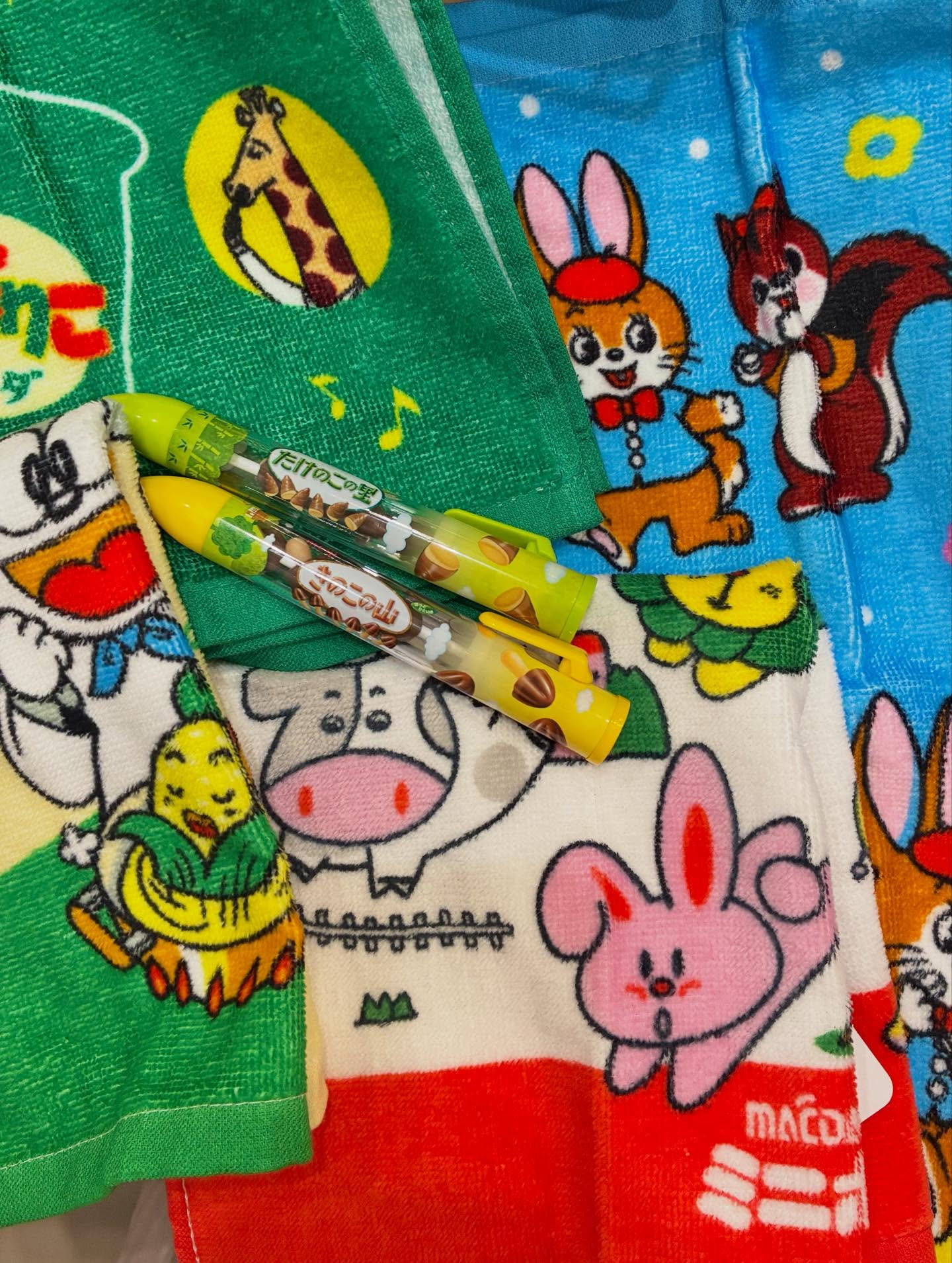 今日は冷んやり気温が低くひえますね🍂