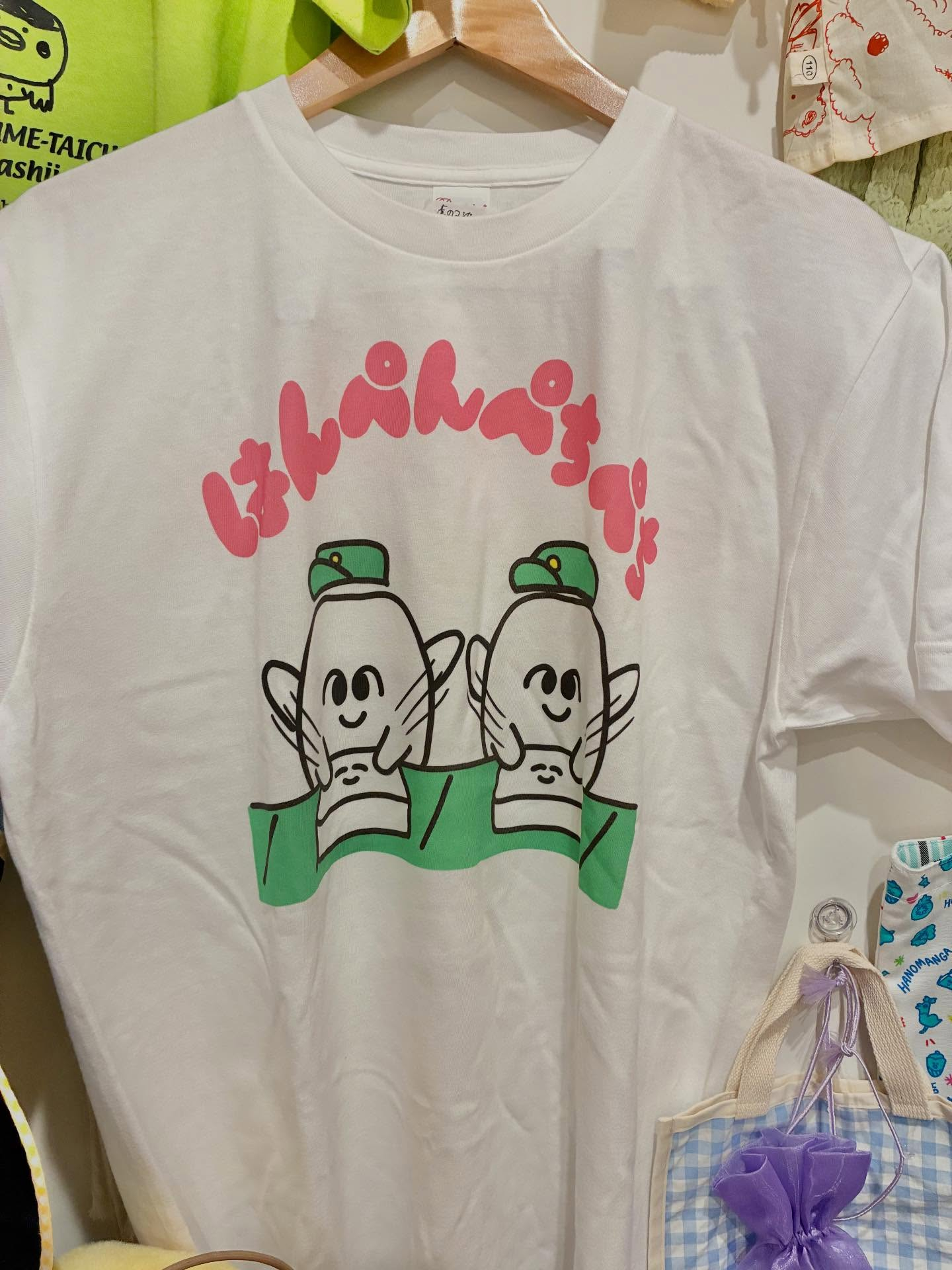 今日から学校も始まるところが多いのかな？
