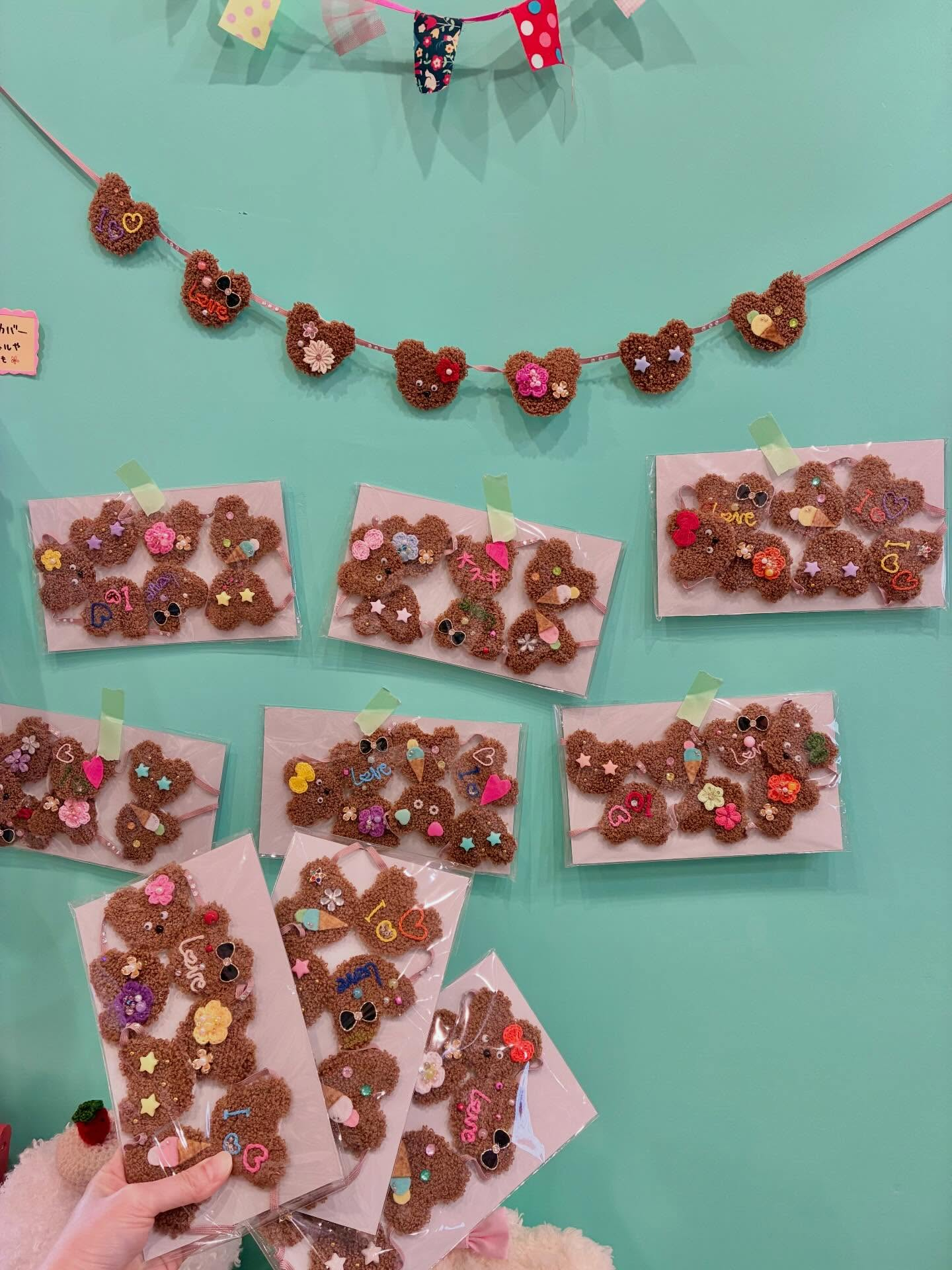 少し前は春の陽気で暖かかったのに、