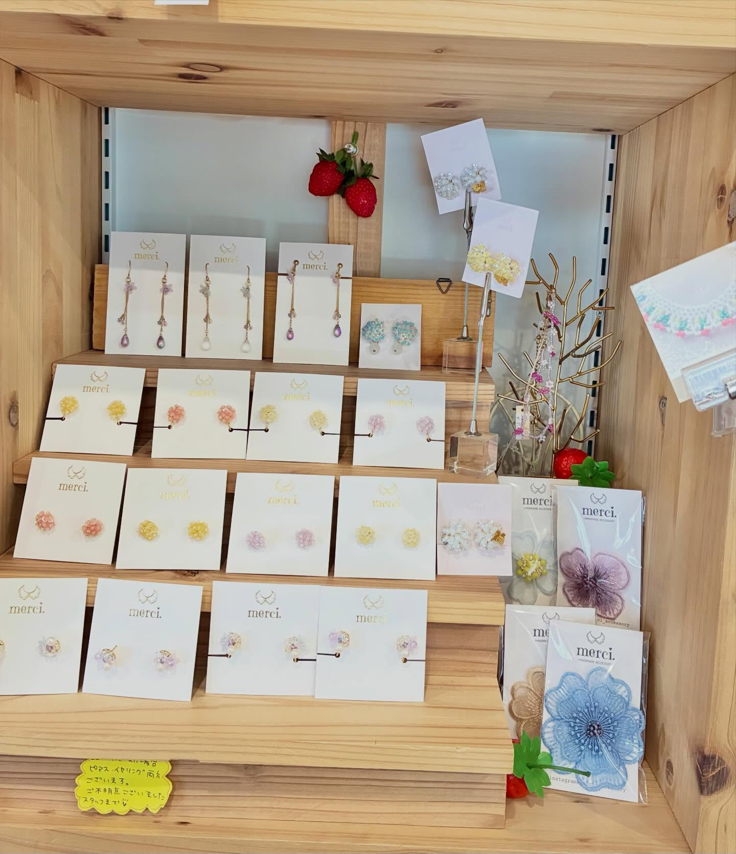 4月になりましたね☘️