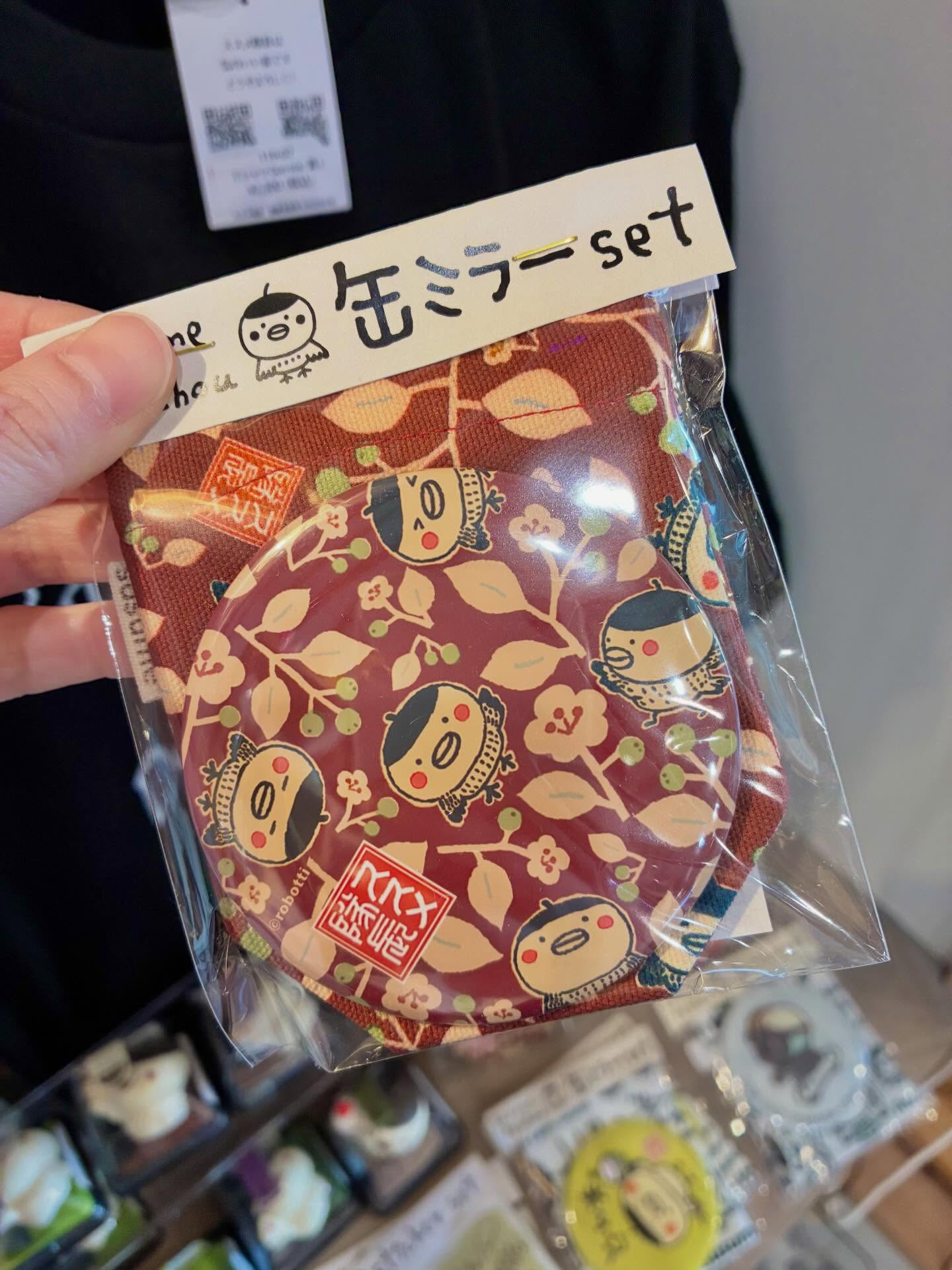 ススメ隊長さま💕(@susumetaichou )