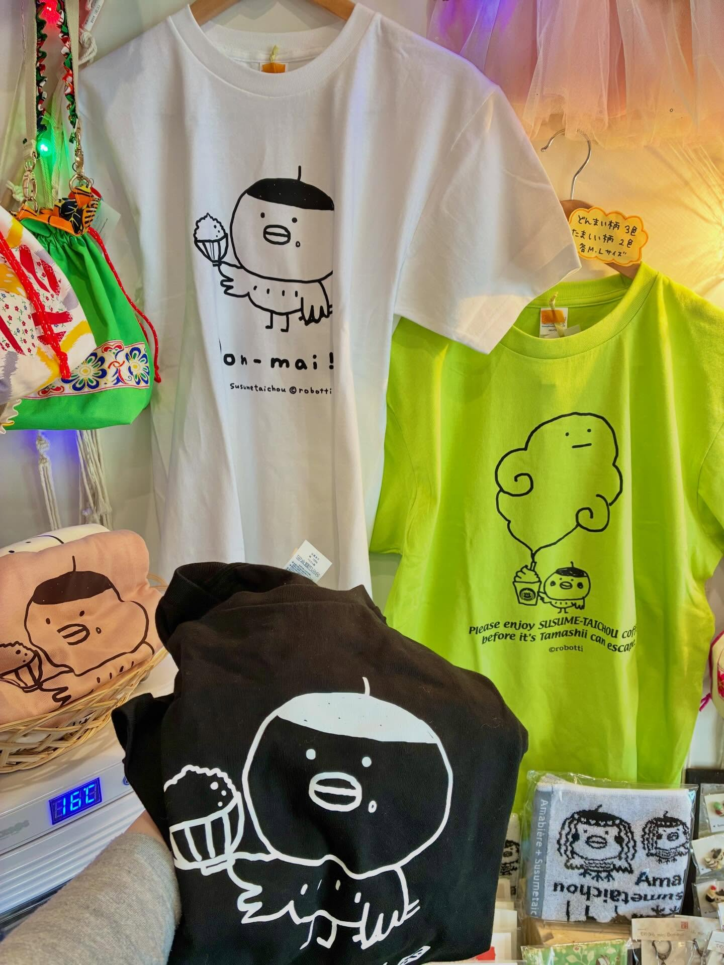 ススメ隊長さま💕(@susumetaichou )