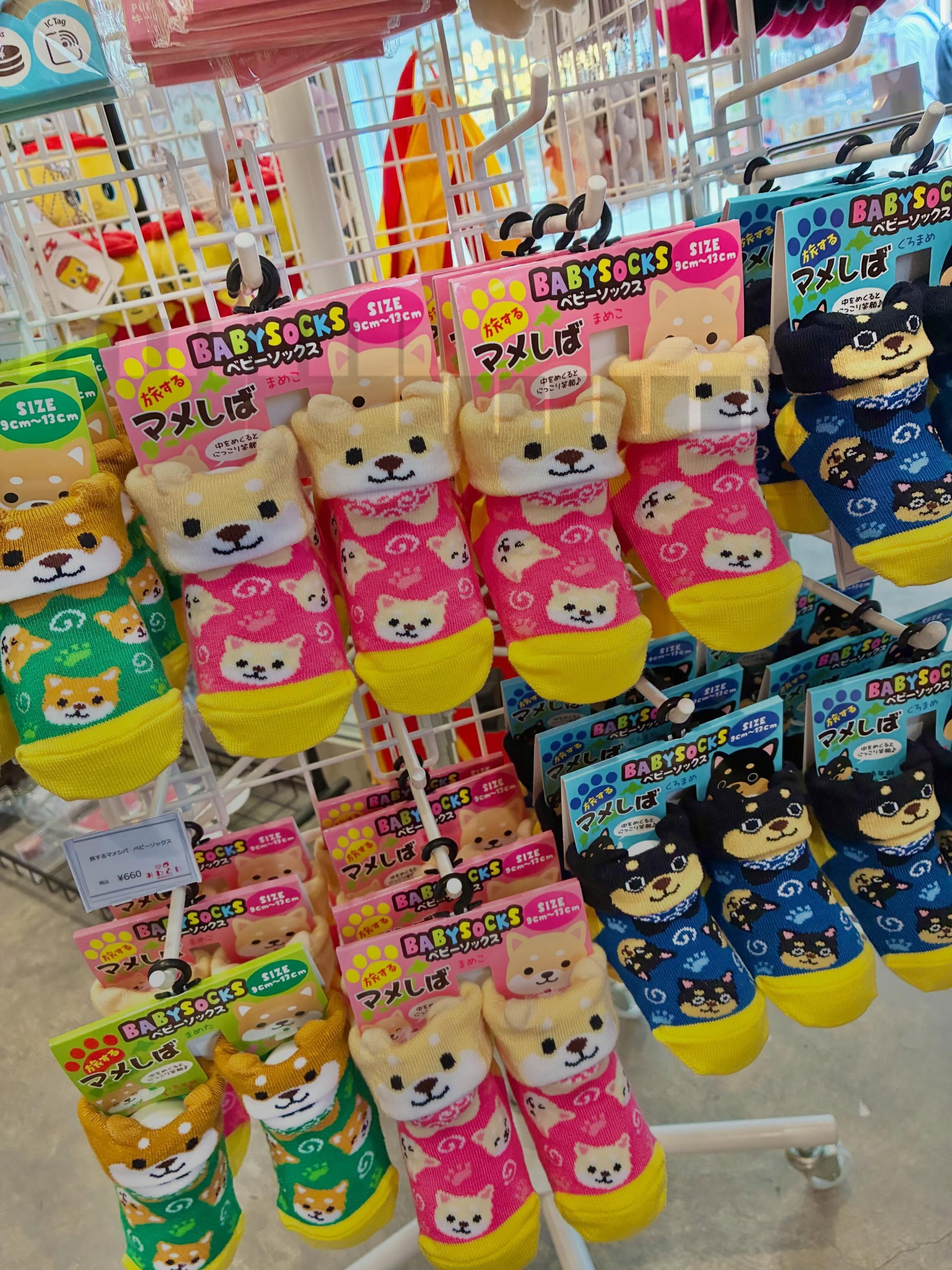 こんなに可愛いアイテム入荷してますよ〜😍💓