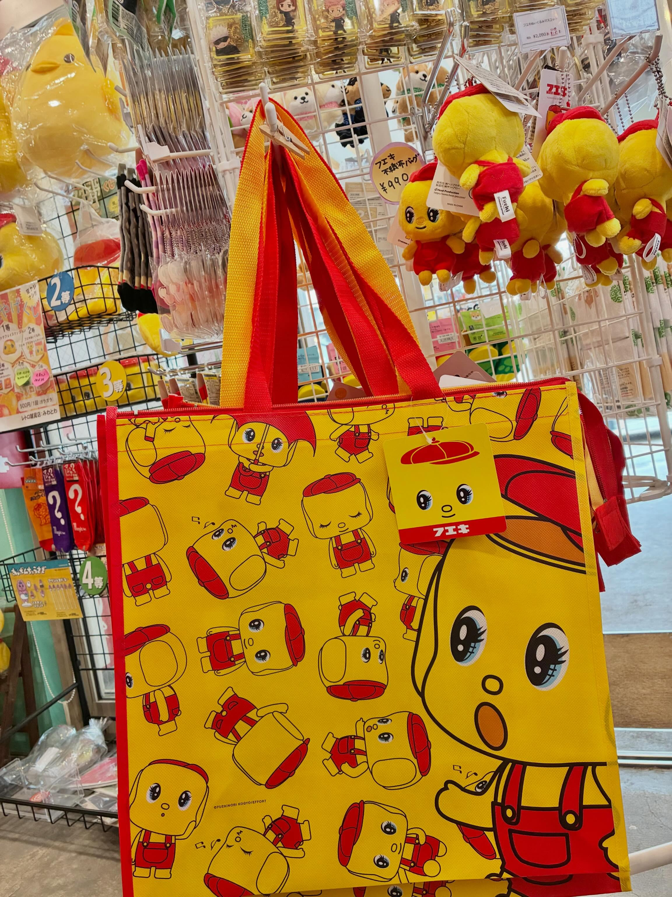 こんなに可愛いアイテム入荷してますよ〜😍💓