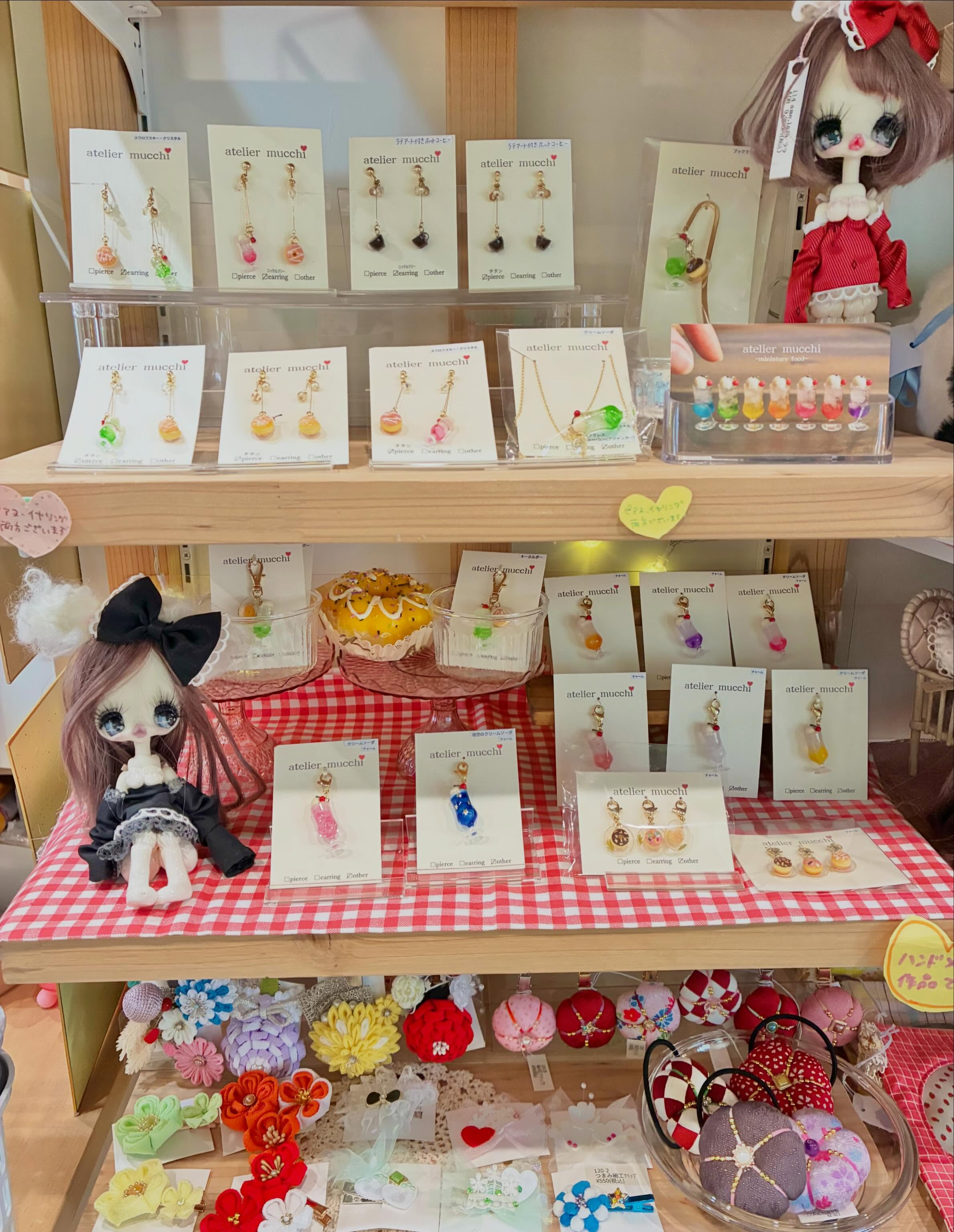 ゴールデンウィークのお出かけにもおすすめのアイテム🤭💕