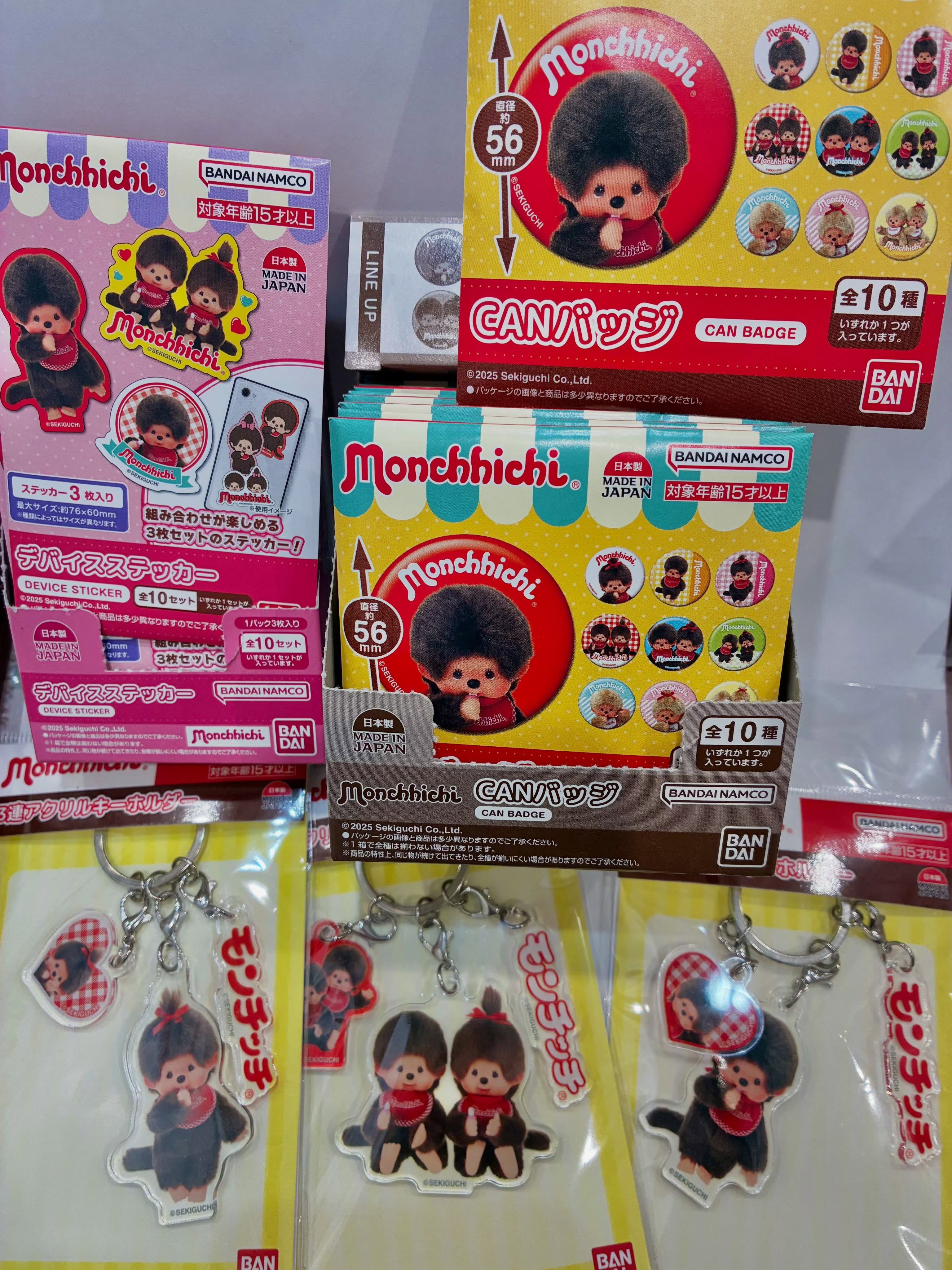 サンリオやモンチッチなど懐かしいキャラクターグッズも入荷しま...