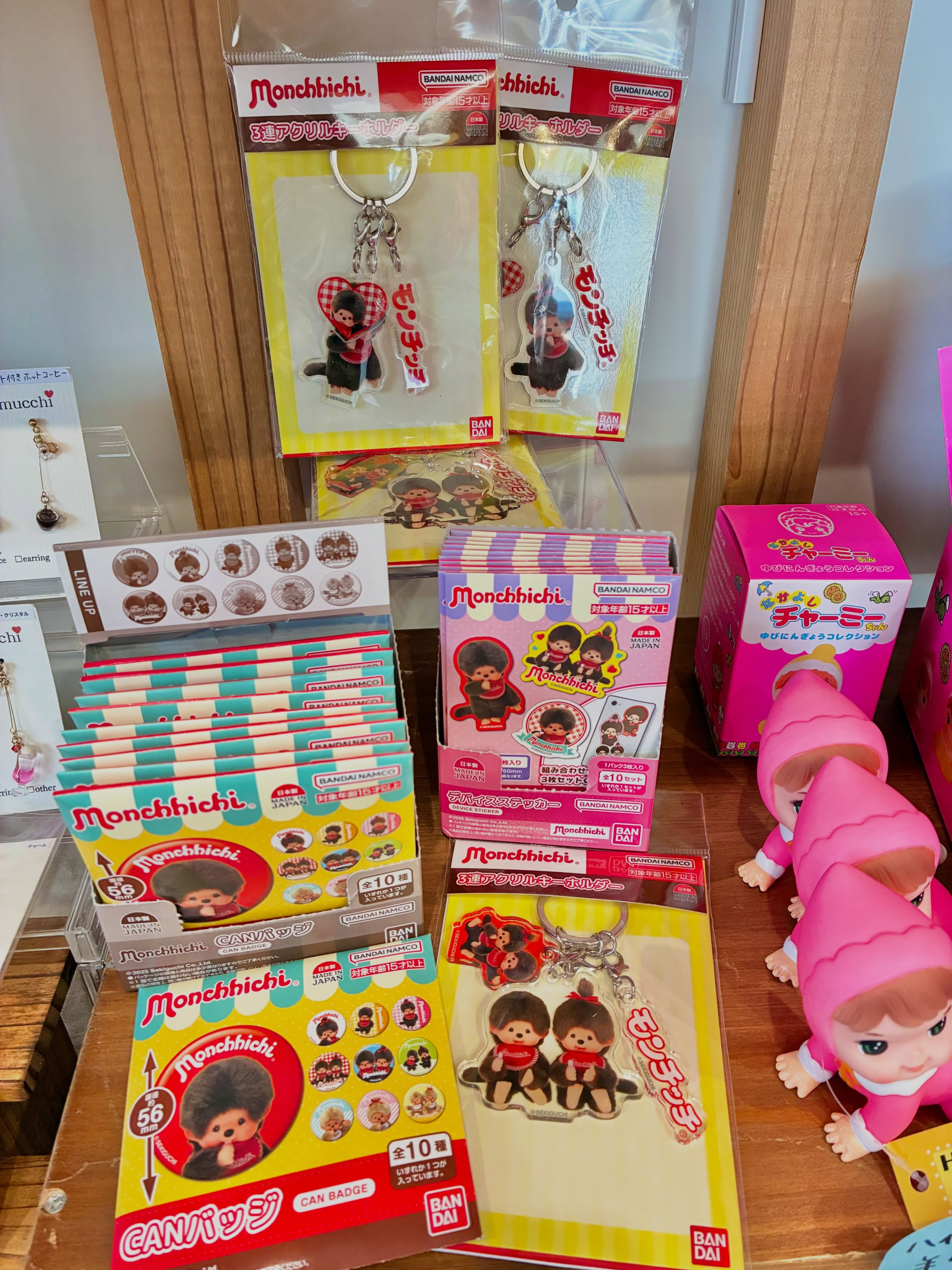 サンリオやモンチッチなど懐かしいキャラクターグッズも入荷しま...