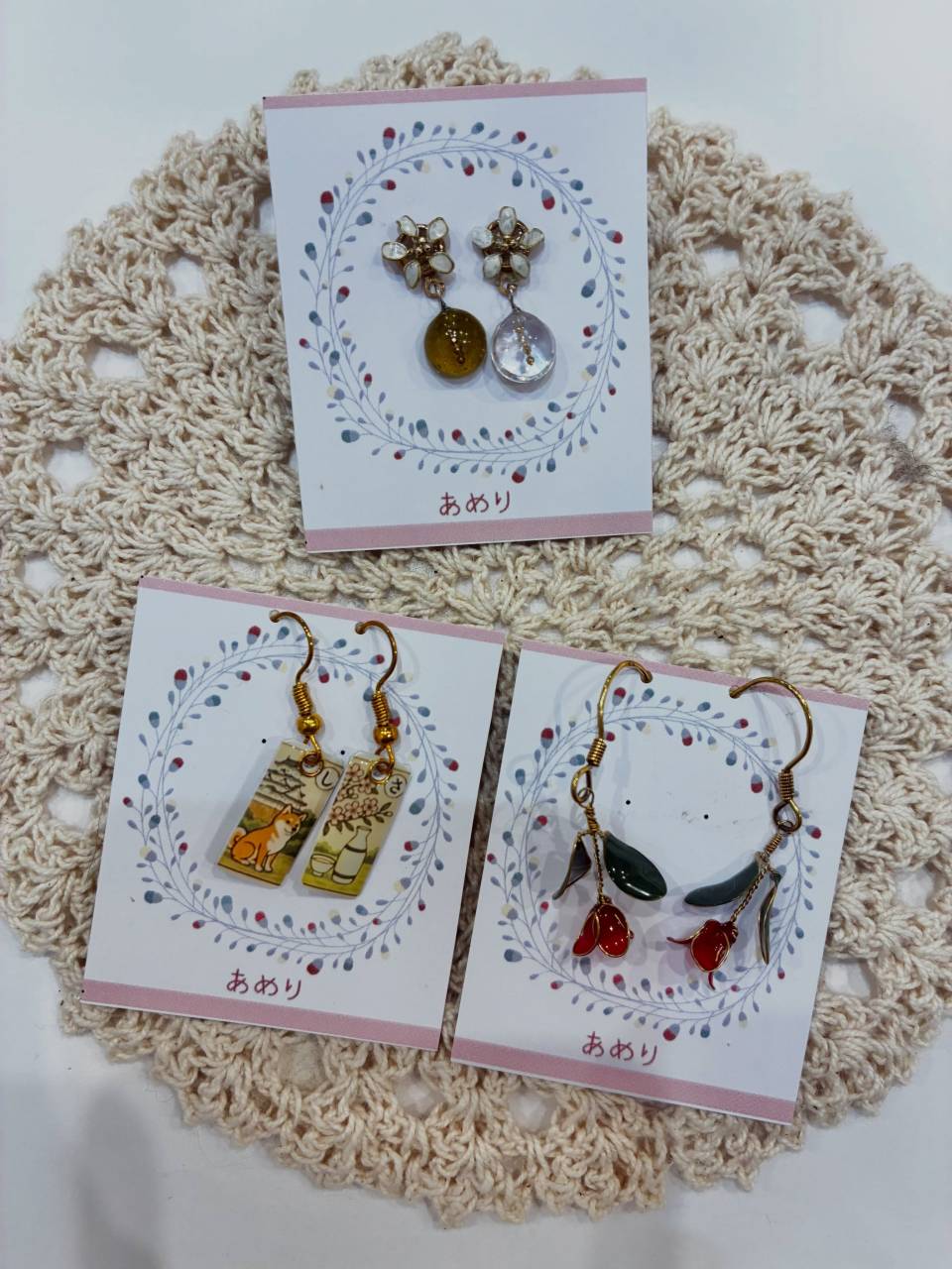 あめり様(@ameri.earth )