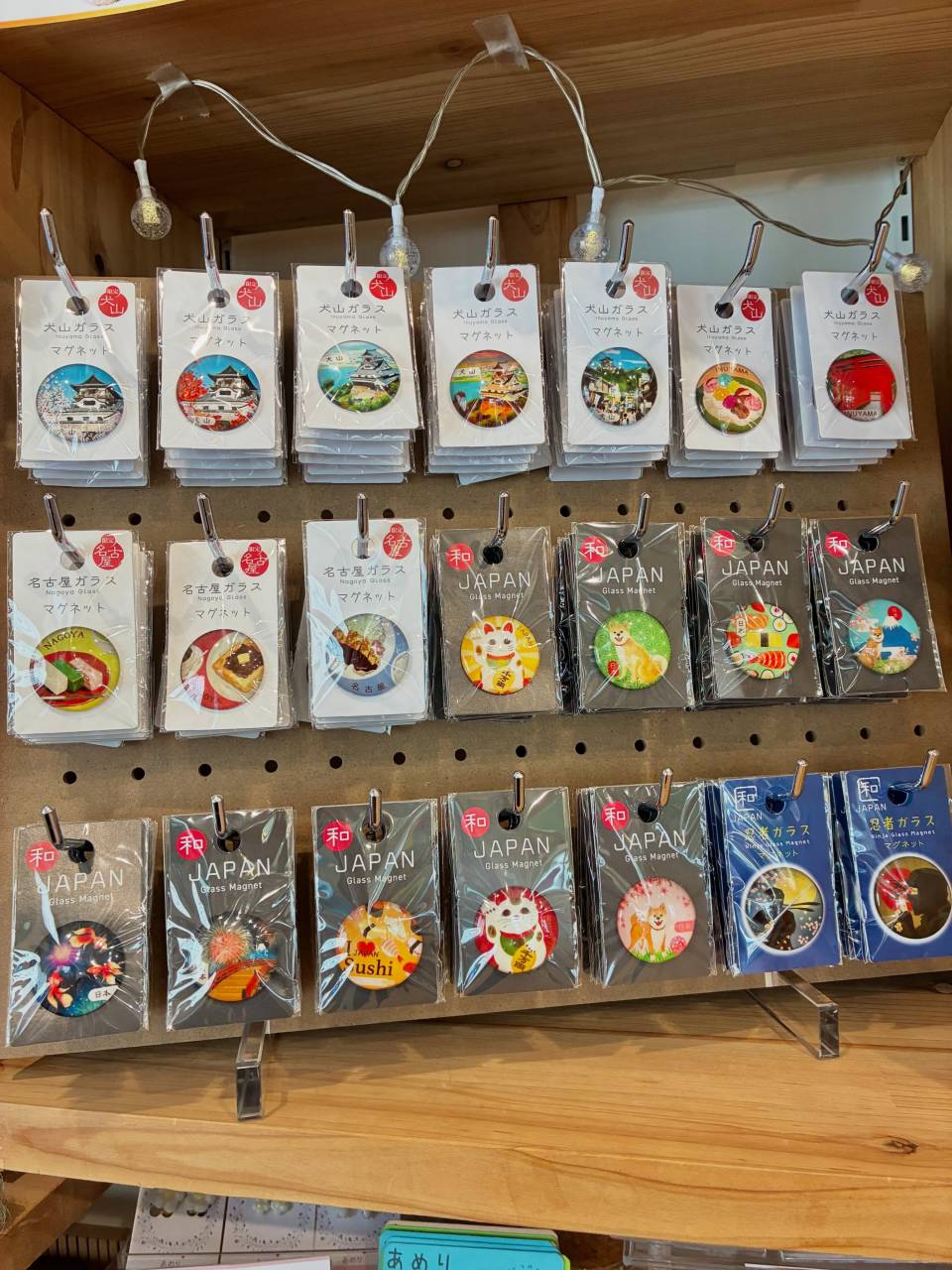 犬山限定商品のお取り扱いもございます✨