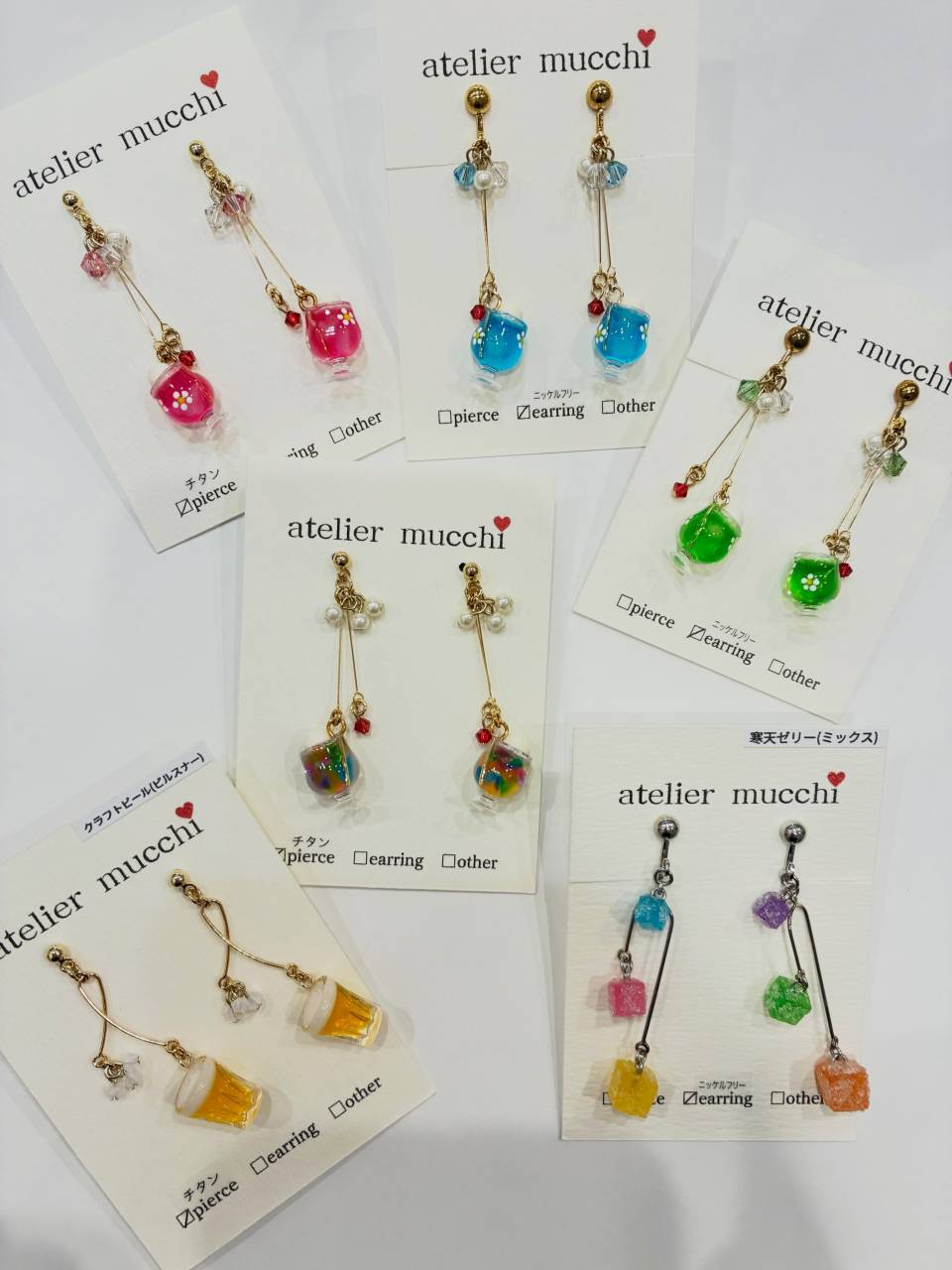 atelier mucchi さま(@atelier_muc...
