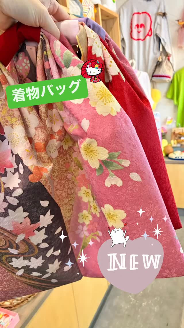 本日営業してます🌷