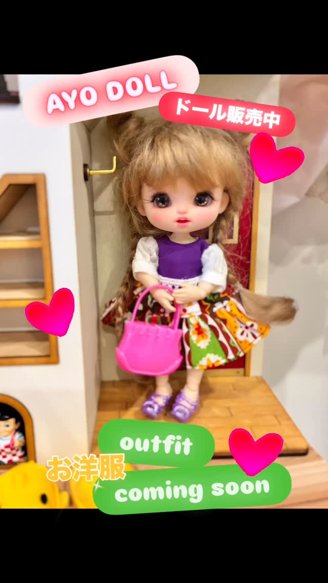 ドール好き集まれ❣️