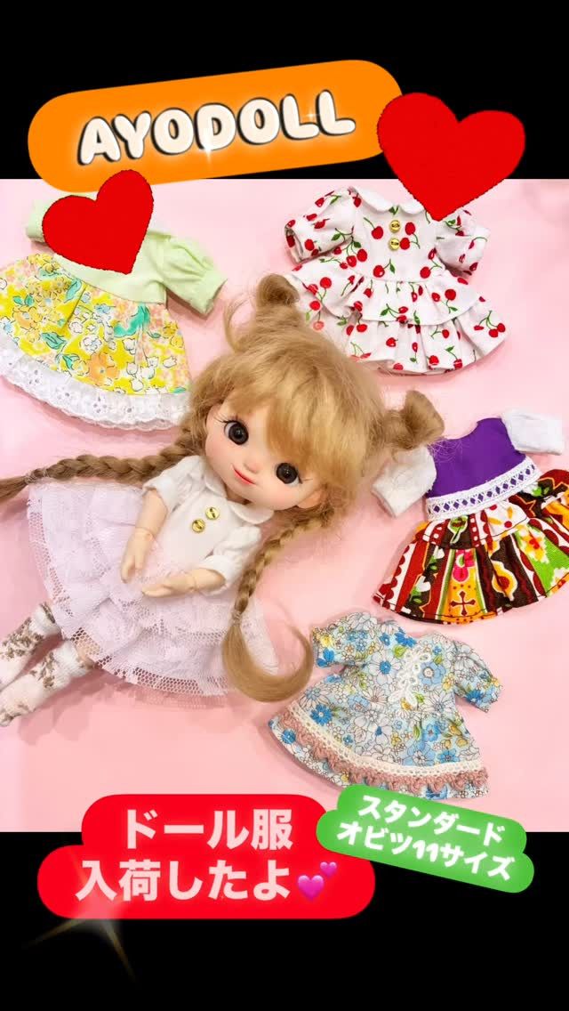 本日営業中🌷12:30〜15:30